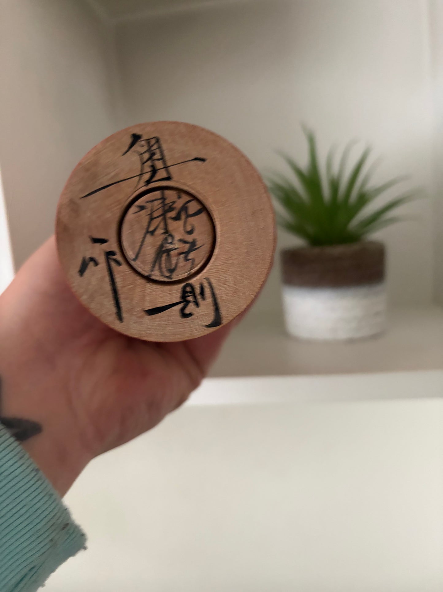 Vintage Tsugaro Kokeshi by Okuse Tetsunori (1940-1992)