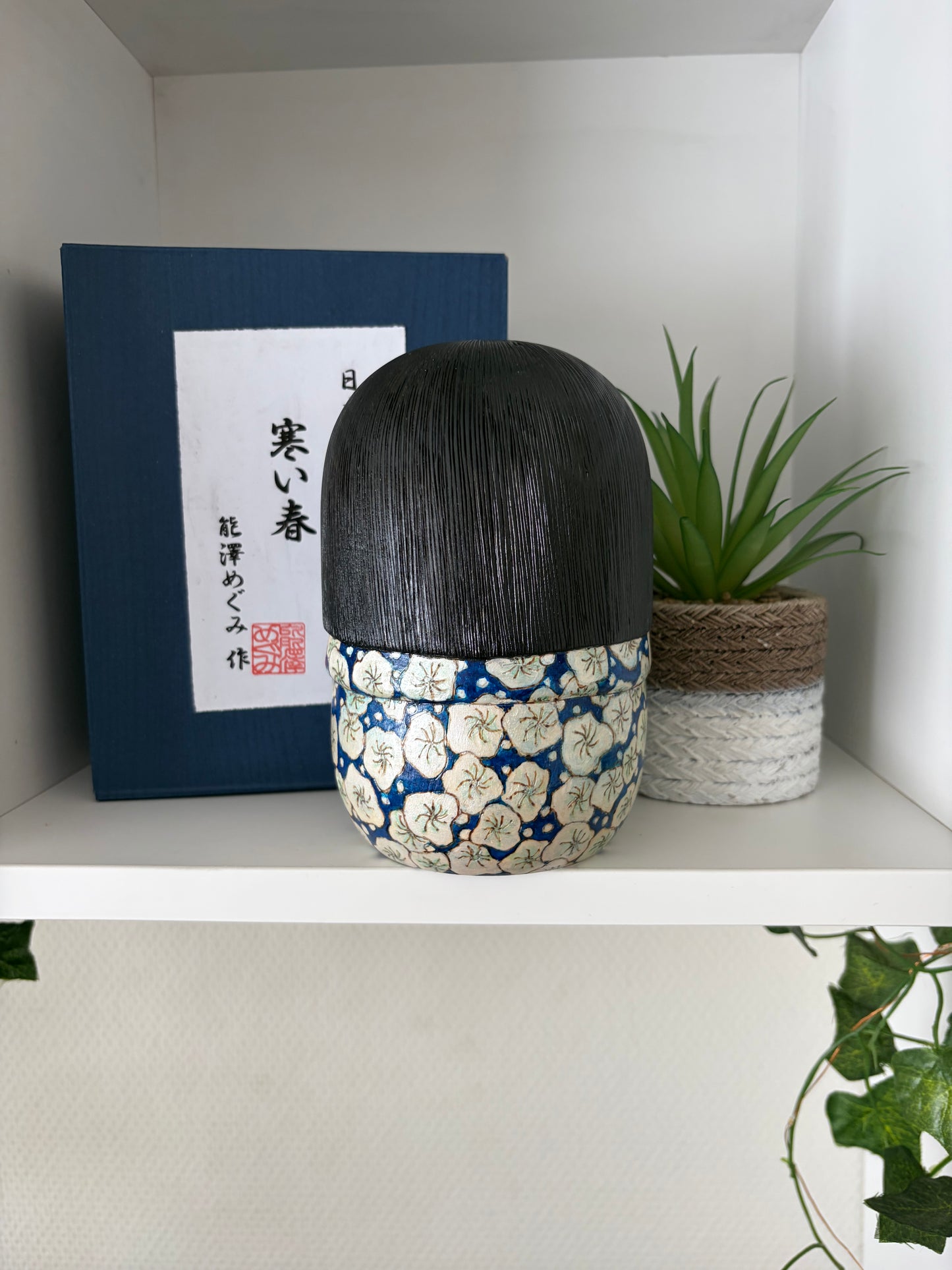 One of a kind Sosaku kokeshi by Megumi Nozawa