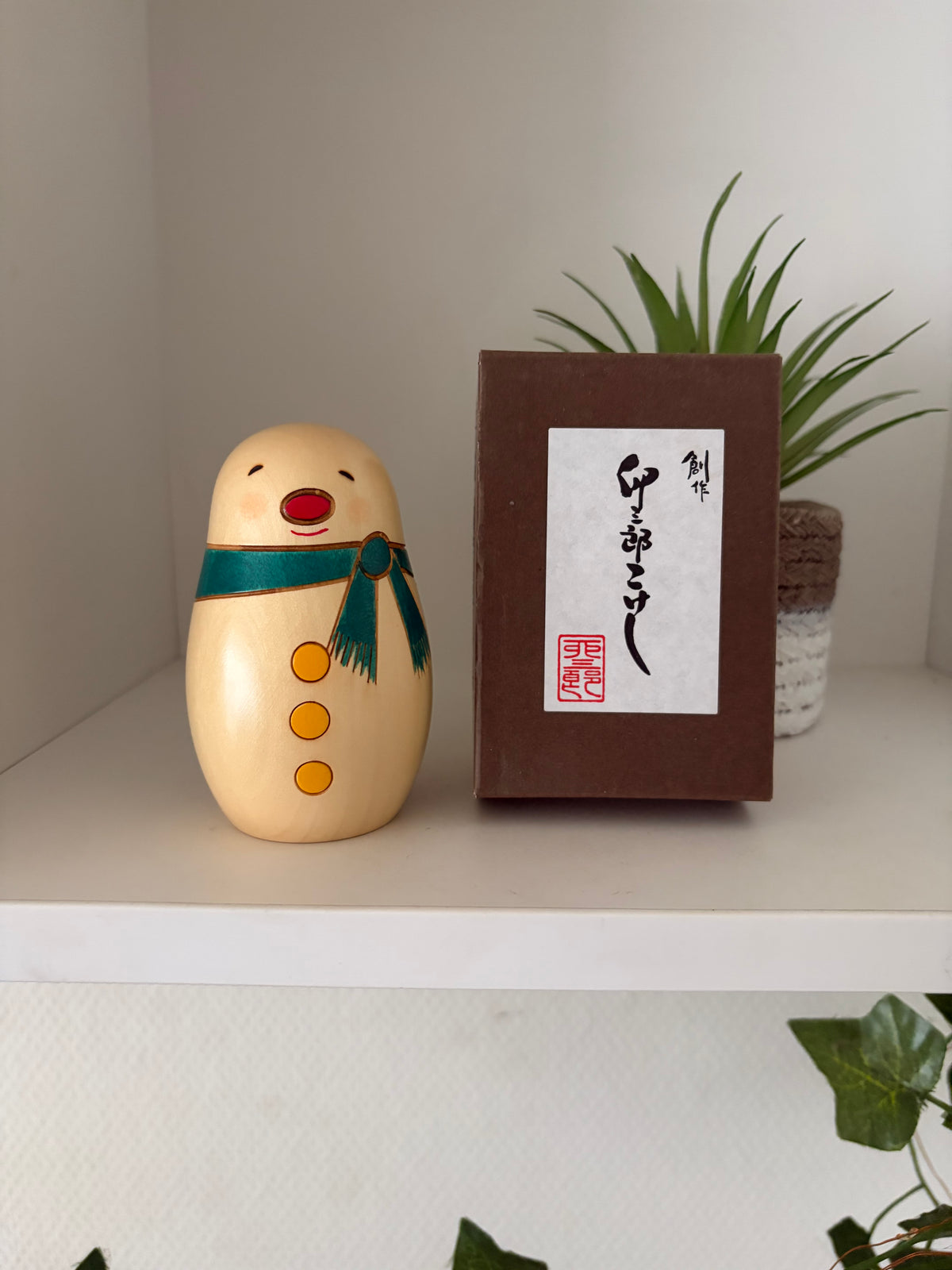 Sosaku Kokeshi Snowman made by Usaburo - With original box.