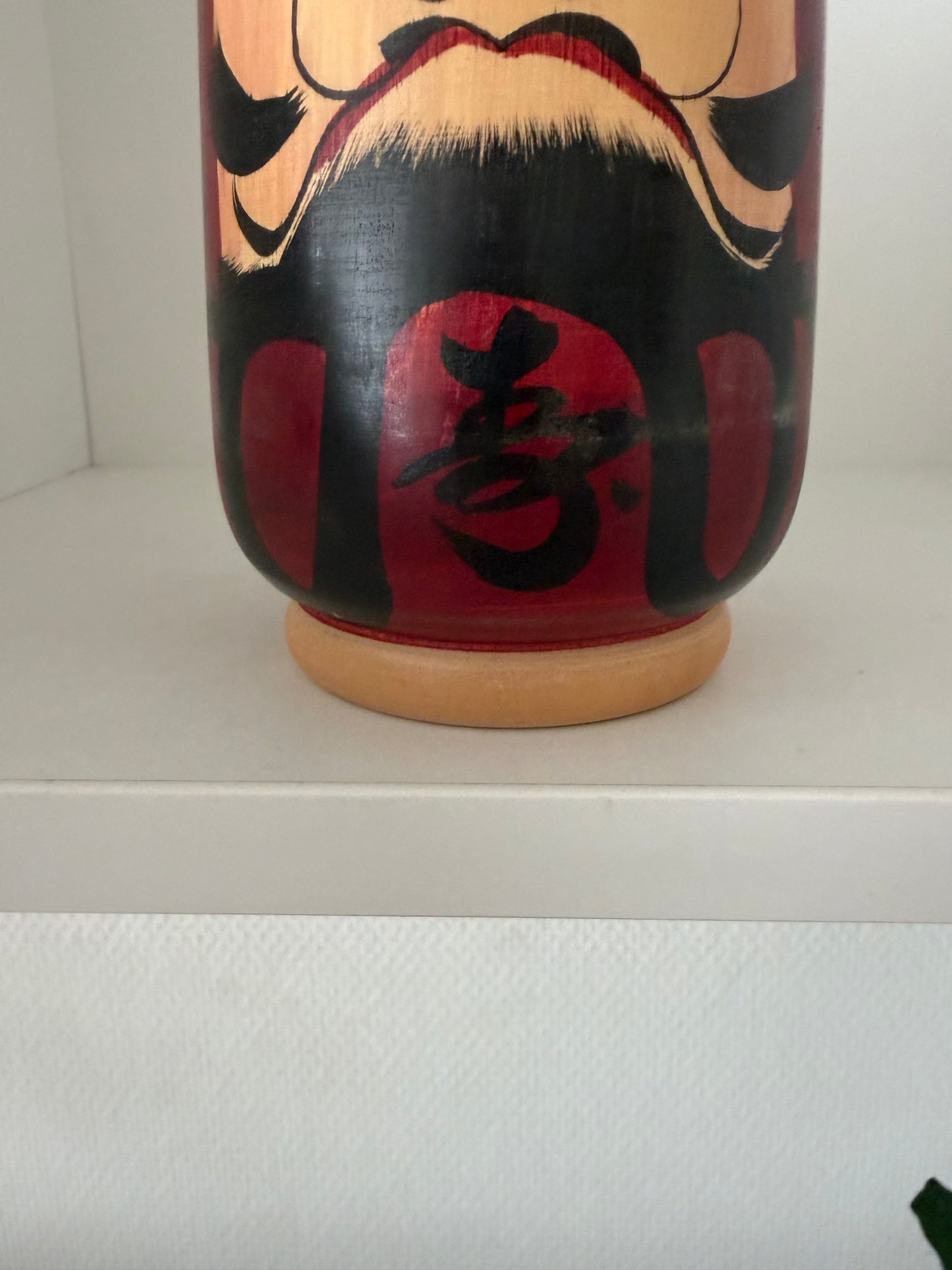 Complete first edition collection of 10 Daruma kokeshi by the Sony Family Club