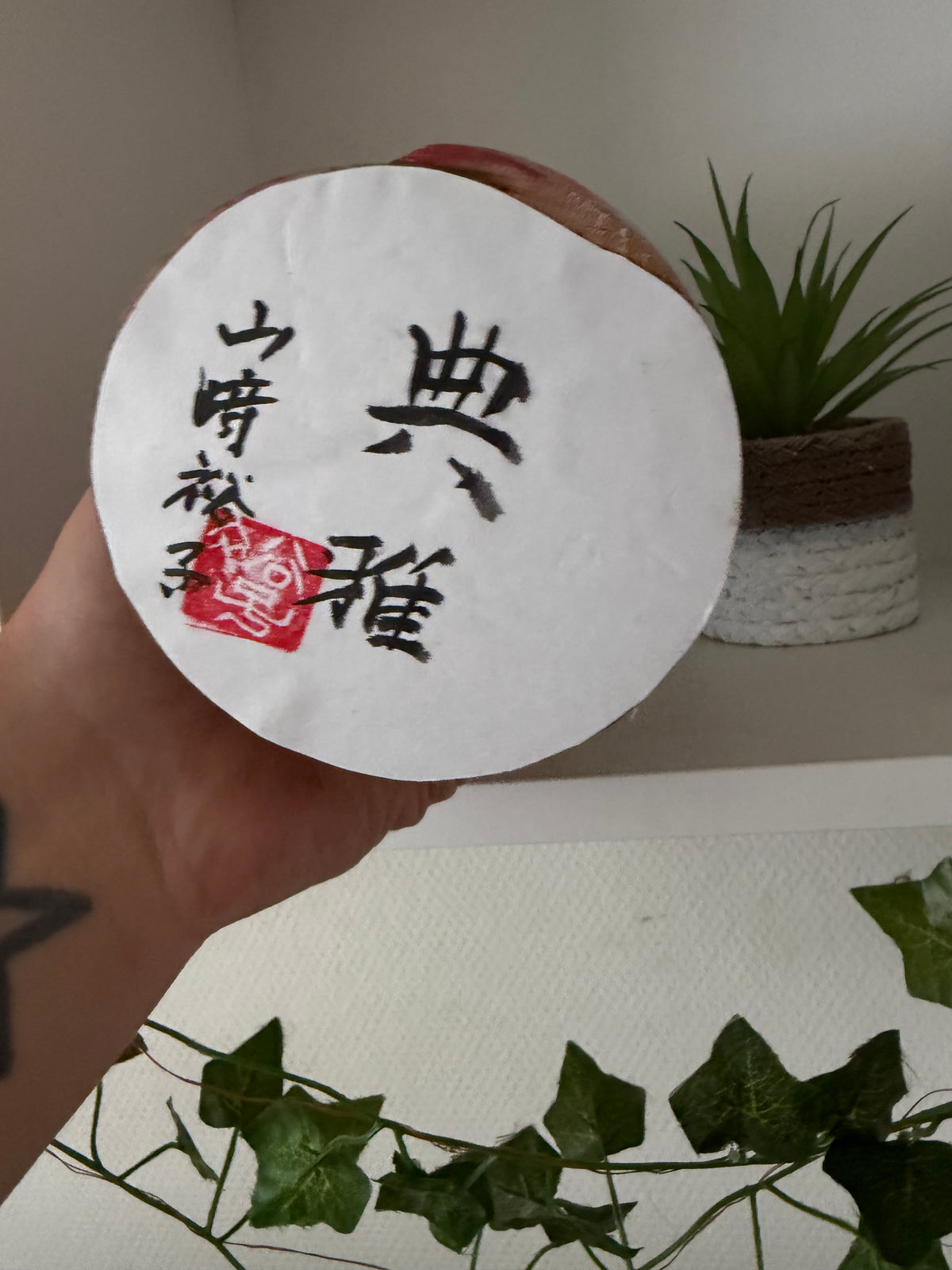 Exclusive one of a kind kokeshi by Yuko Yamazaki