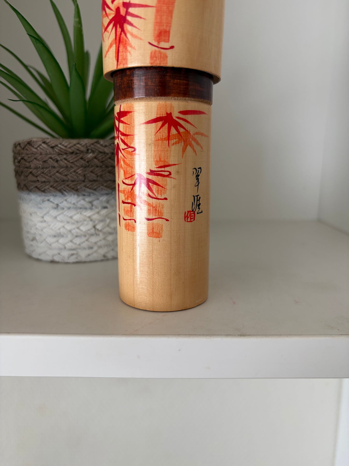 Vintage Sosaku kokeshi by Sato Suigai (1920-) - With box