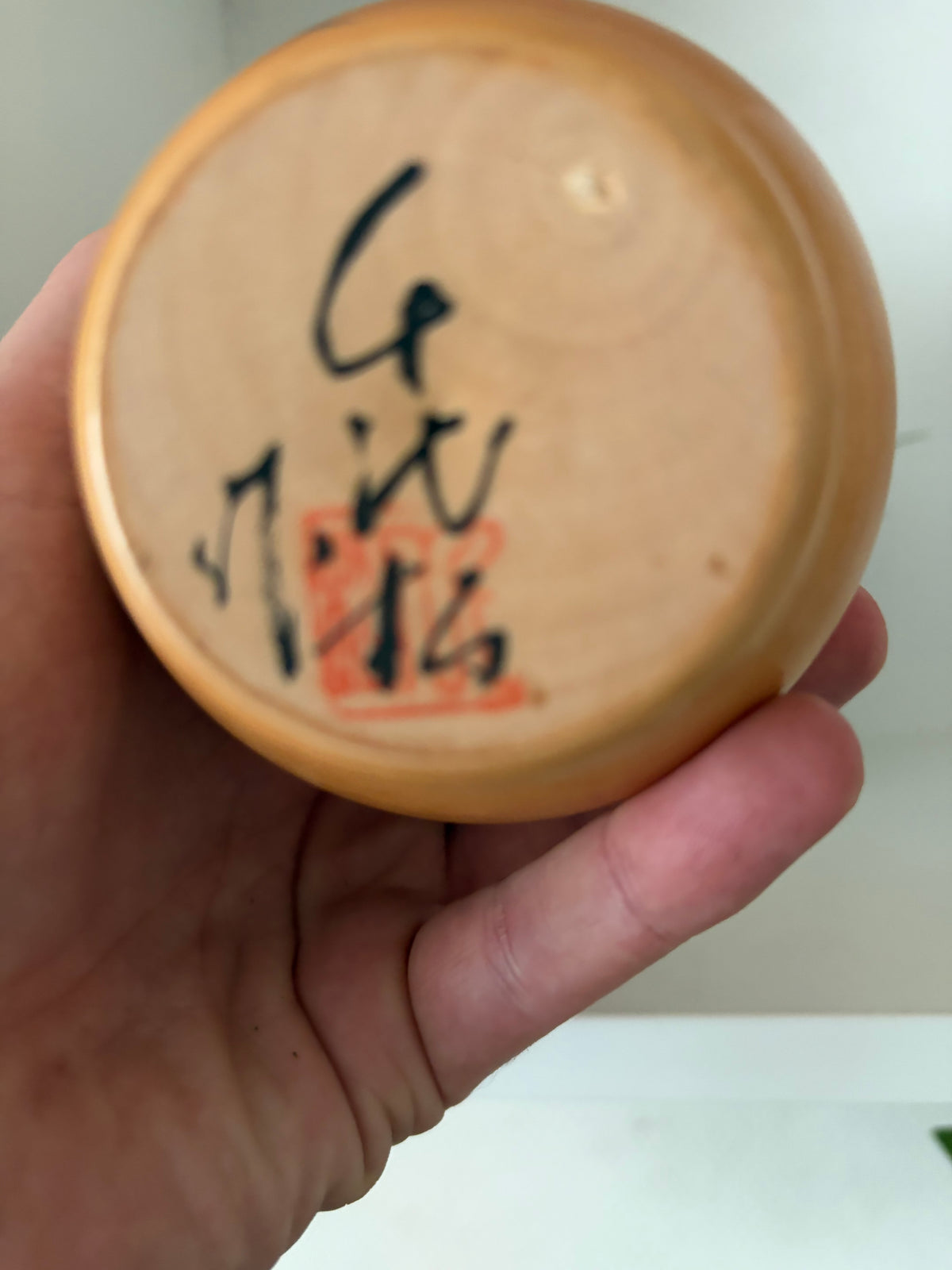 Rare Vintage Creative Kokeshi by Kano Chiyomatsu (1935-)