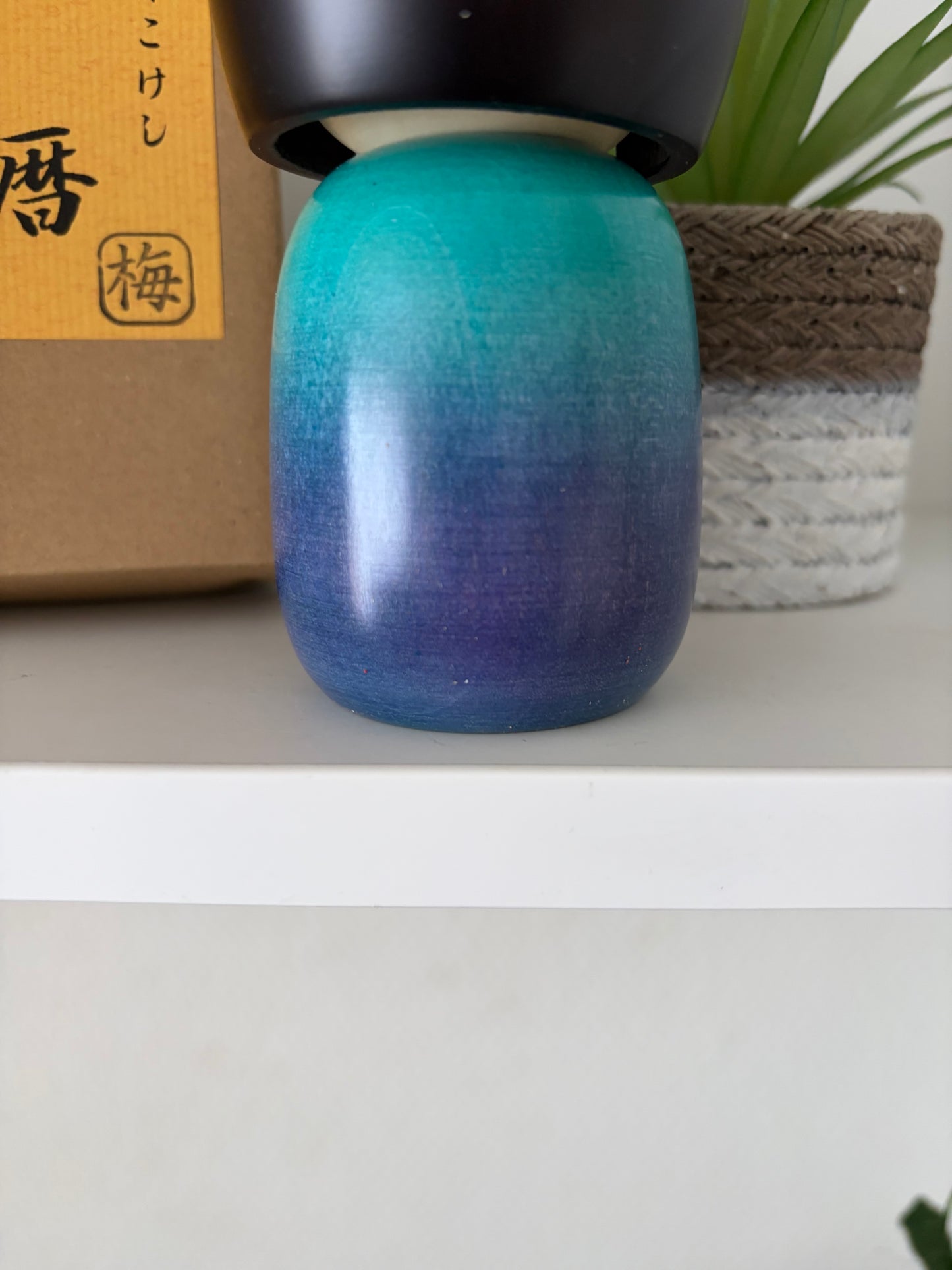 Beautiful Sosaku kokeshi by Fujikawa Shoei