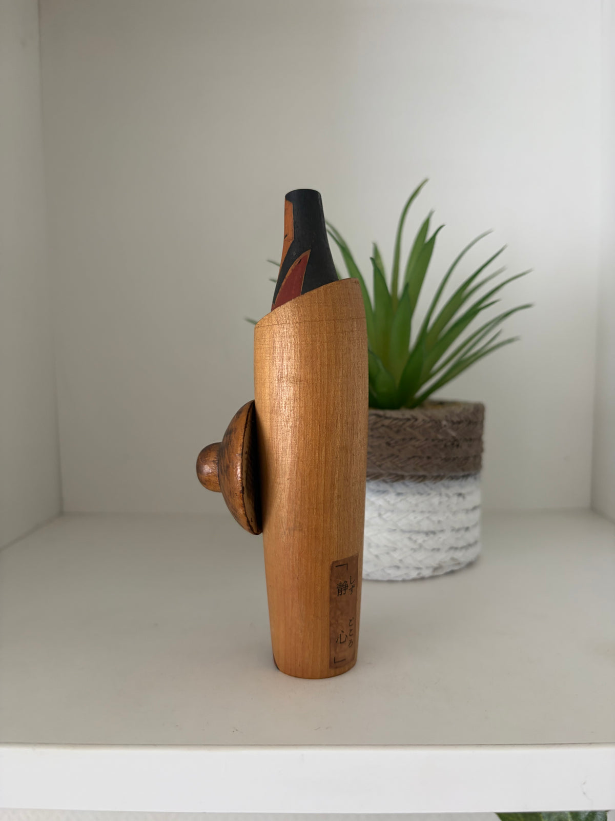 Vintage Sosaku kokeshi by Seiju Kon (1931-)