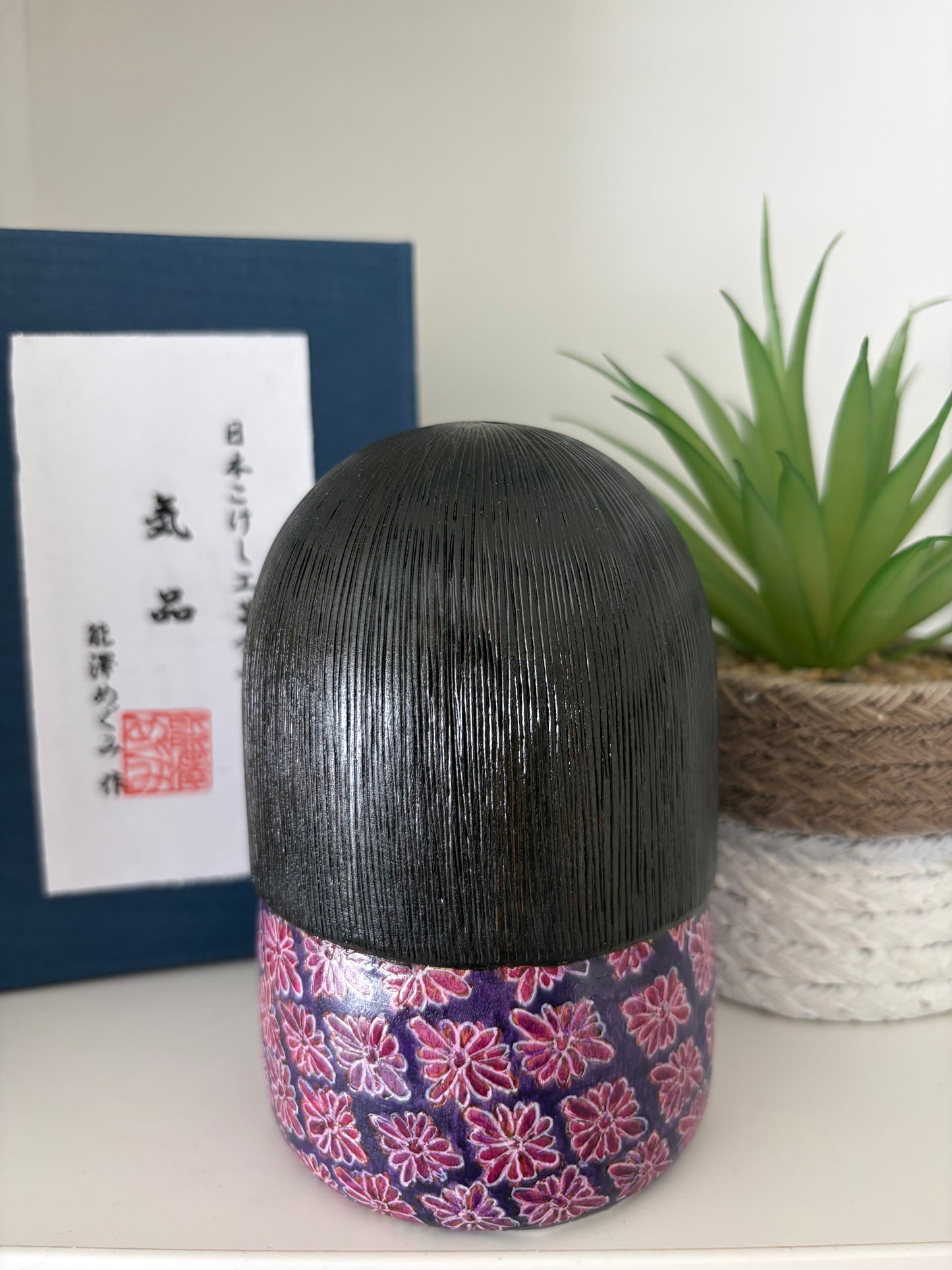 One of a kind Sosaku kokeshi by Megumi Nozawa