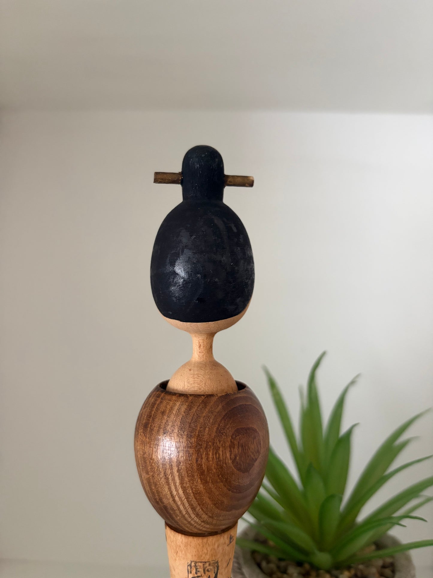 Rare Vintage Creative Kokeshi By Shido Shozan (1932-1995)