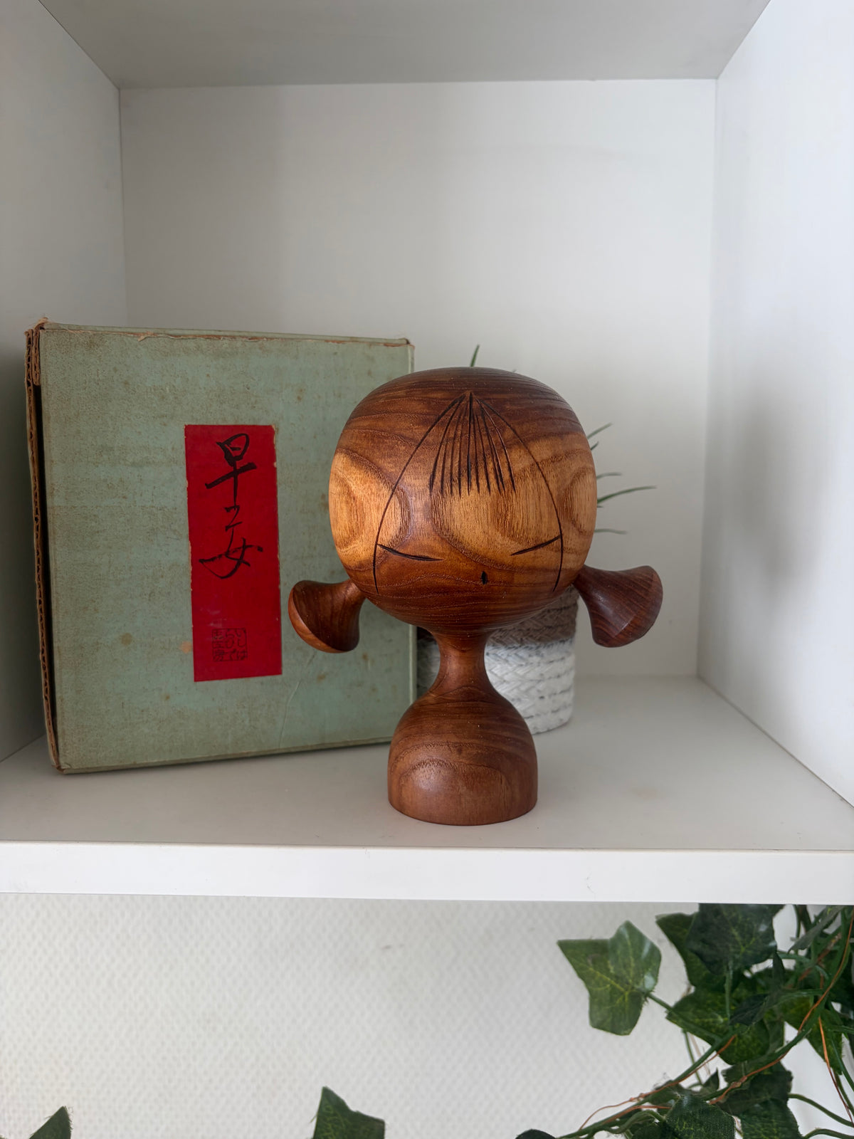 Exclusive Sosaku kokeshi by Hideo Ishihara (1925-1999) - with original box