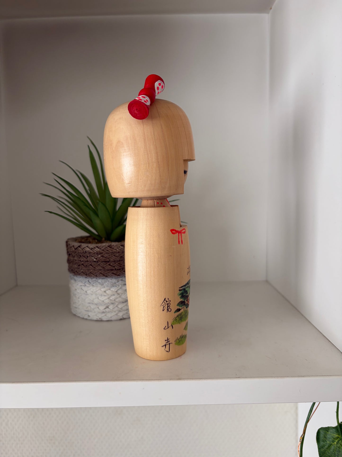 Vintage Gumma Kokeshi by Miyagawa Kunio (1933-)
