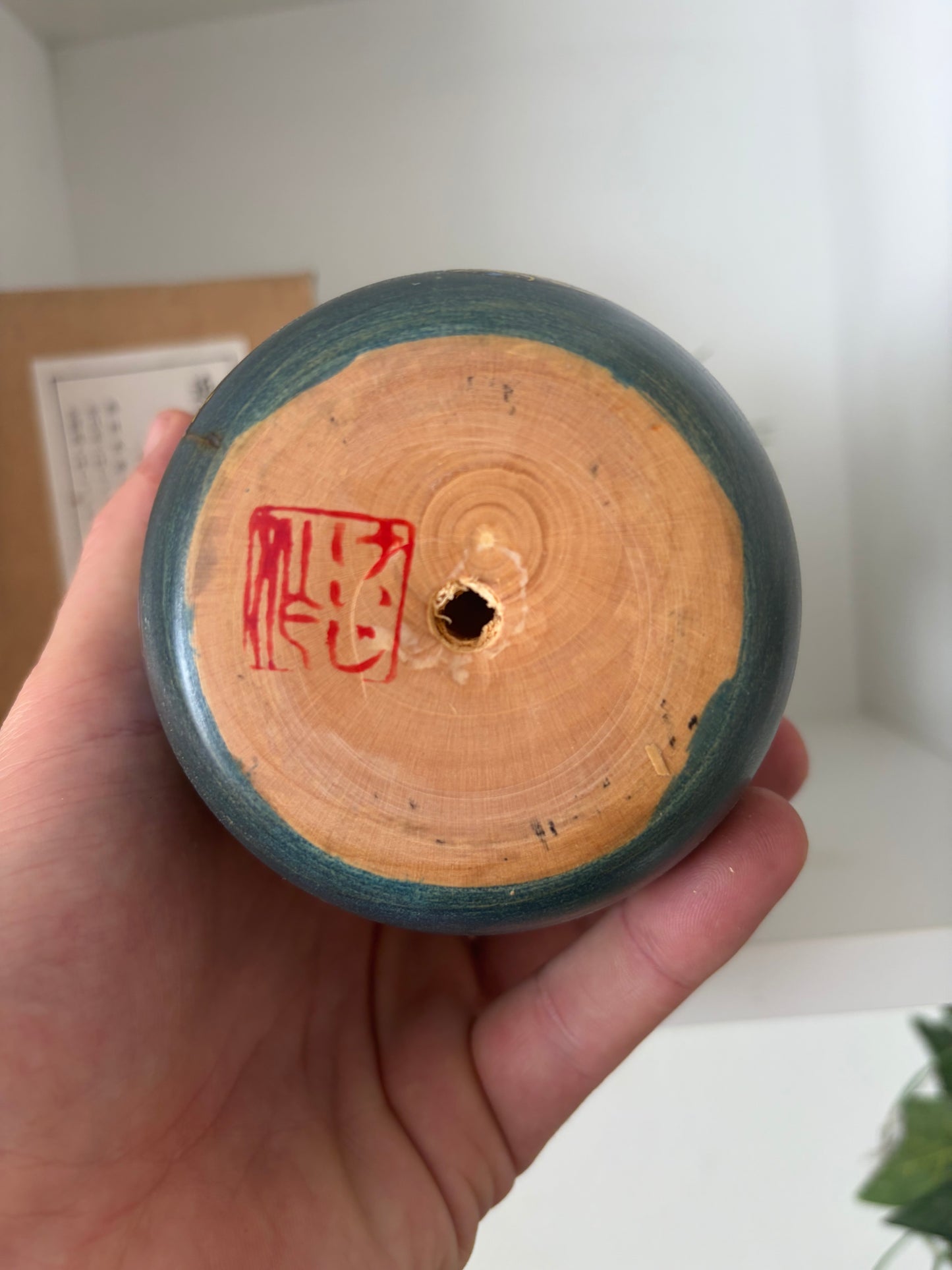 Rare Vintage creative kokeshi by Keiji Miyama