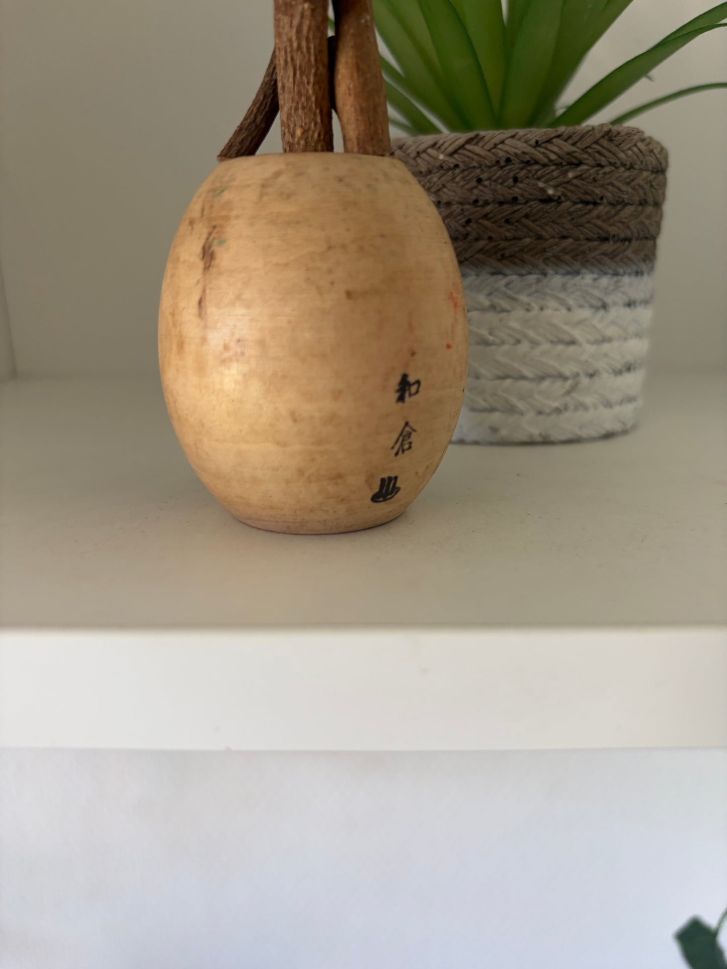 Beautiful Vintage Sosaku kokeshi