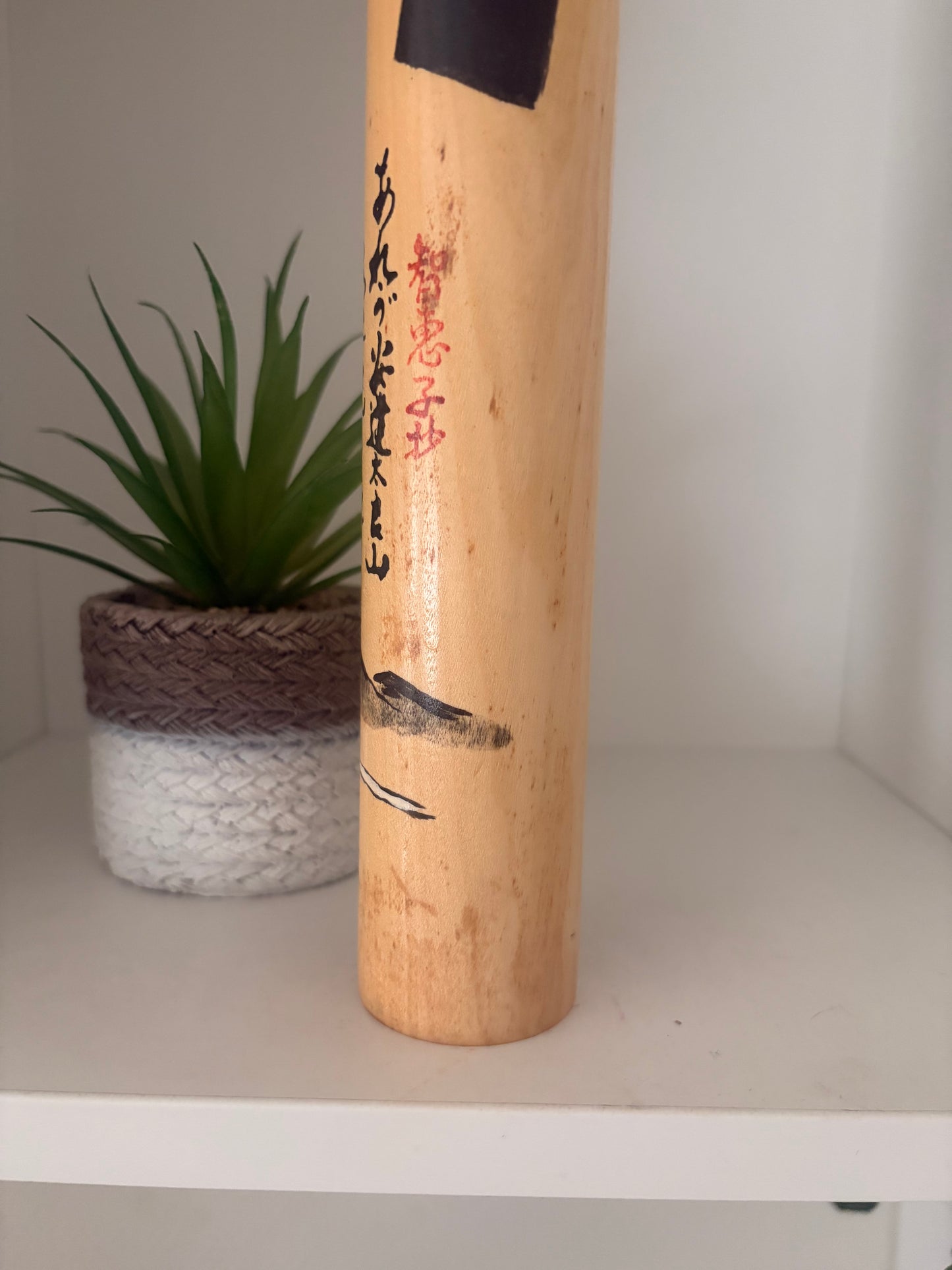 Vintage Sosaku Kokeshi Portrait of Chieko by Takayama Kotaro