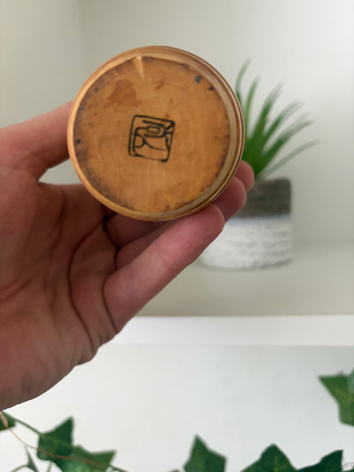 Rare vintage Sosaku kokeshi by Shido Shozan (1932-1995)