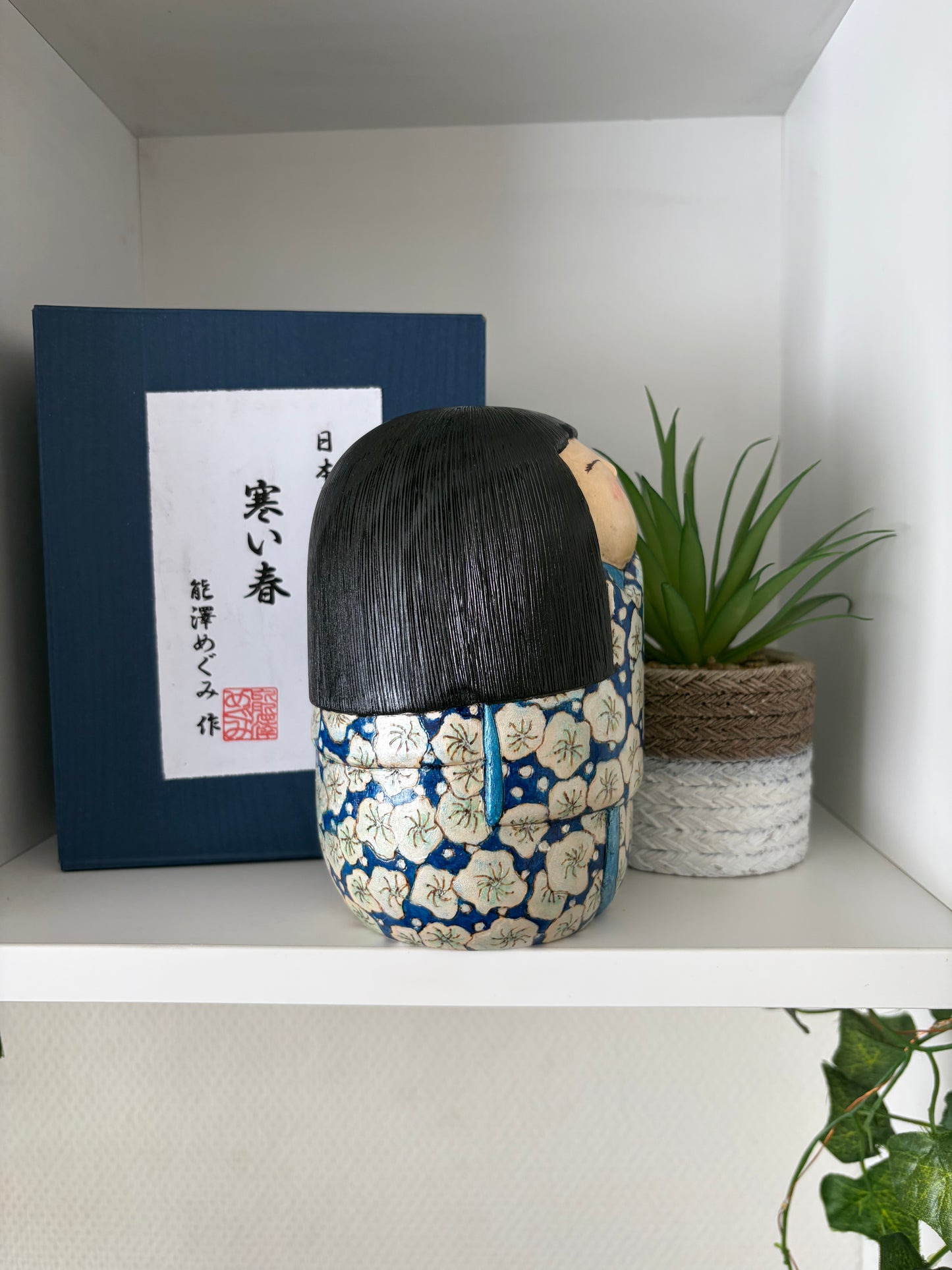One of a kind Sosaku kokeshi by Megumi Nozawa
