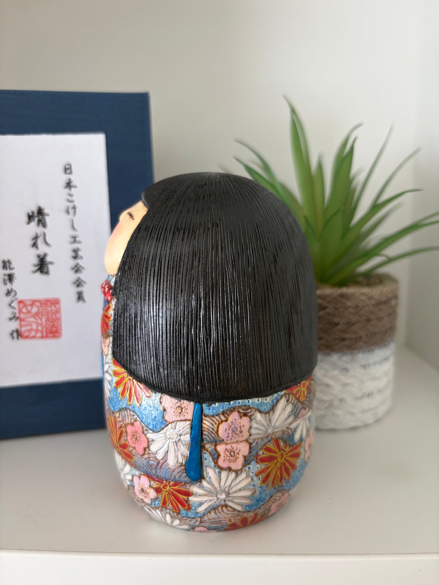 One off a kind Sosaku kokeshi by Megumi Nozawa