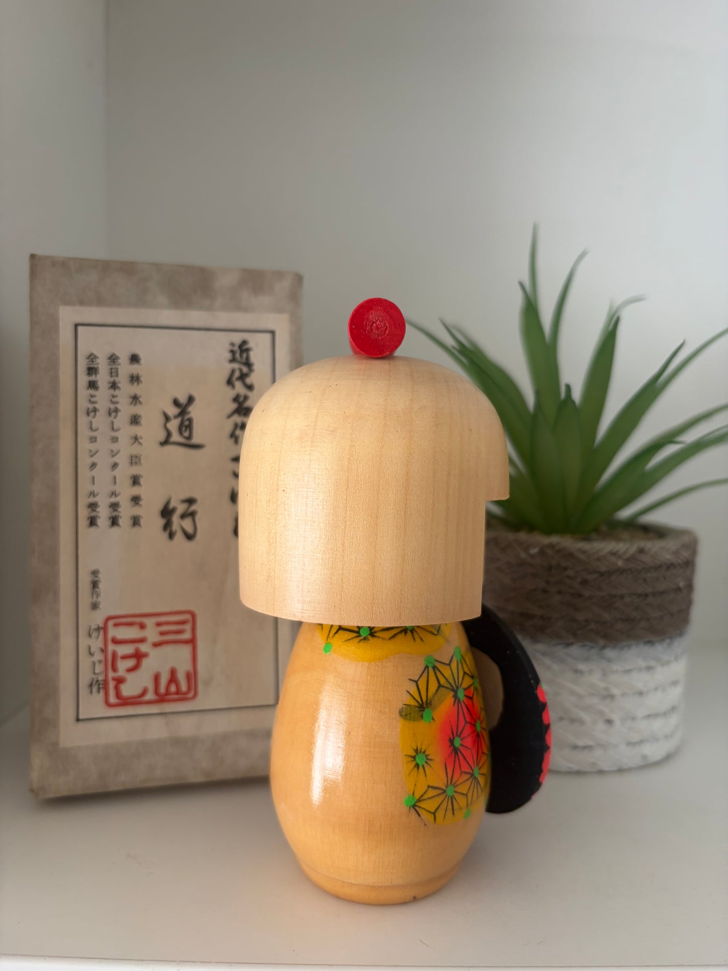 Vintage Sosaku kokeshi by Keiji Miyama