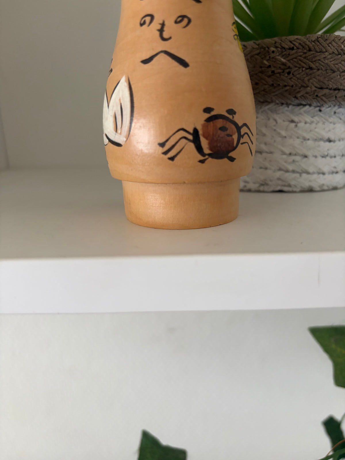 Vintage Sosaku kokeshi by Yamagishi Umeyoshi