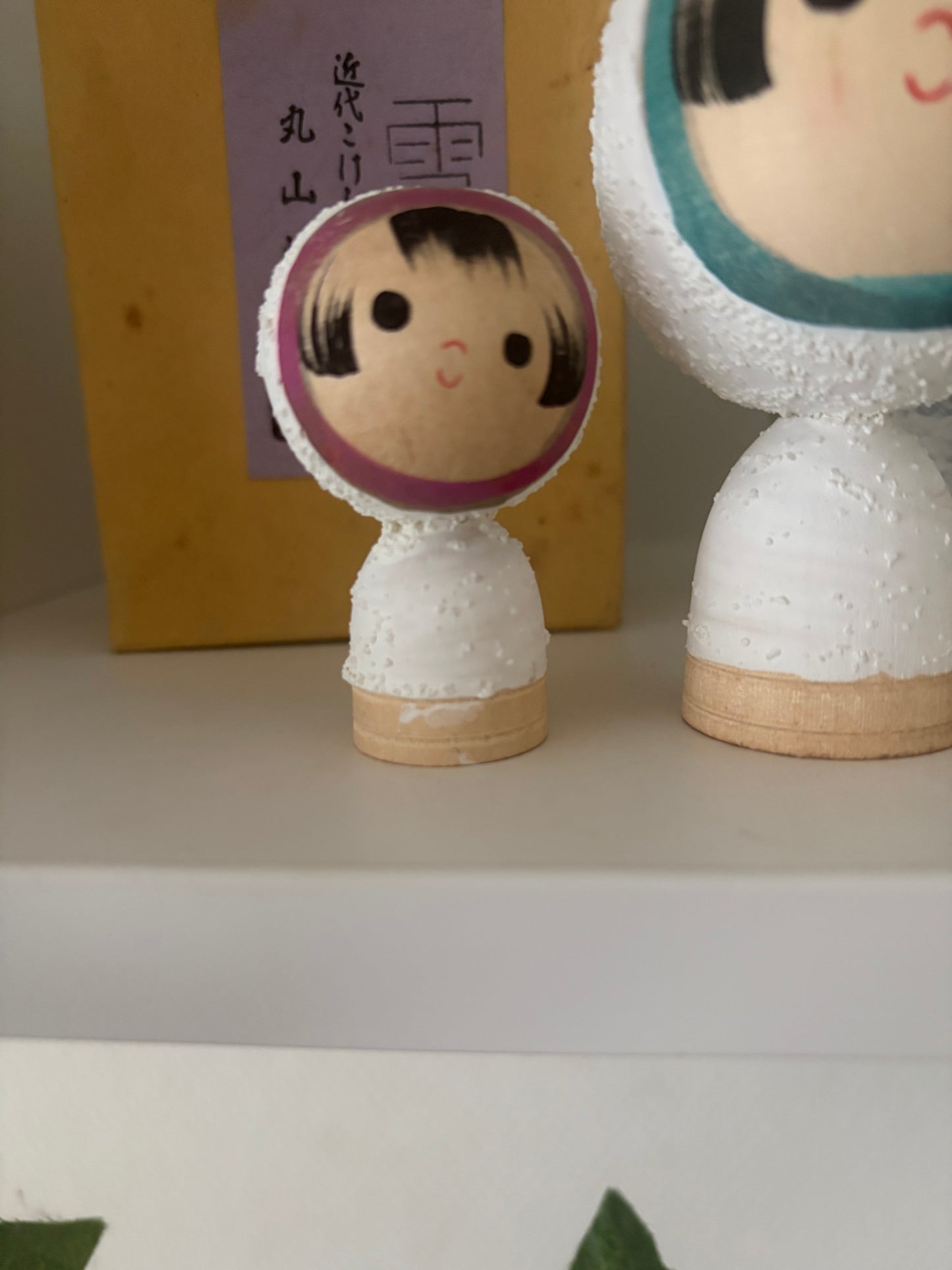 Vintage Sosaku kokeshi by Hōgetsu Maruyama