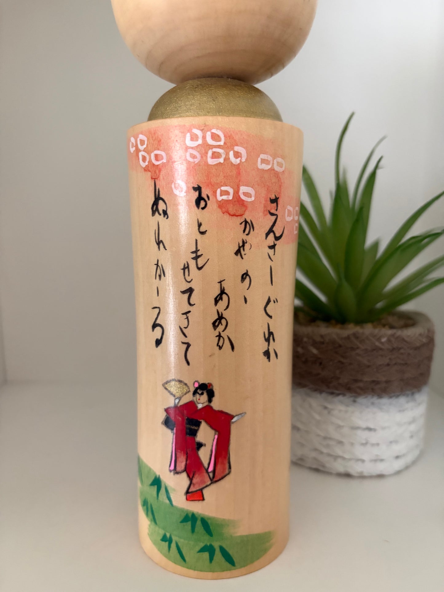 Vintage Creative Kokeshi By Takahashi Akinori (1957-)