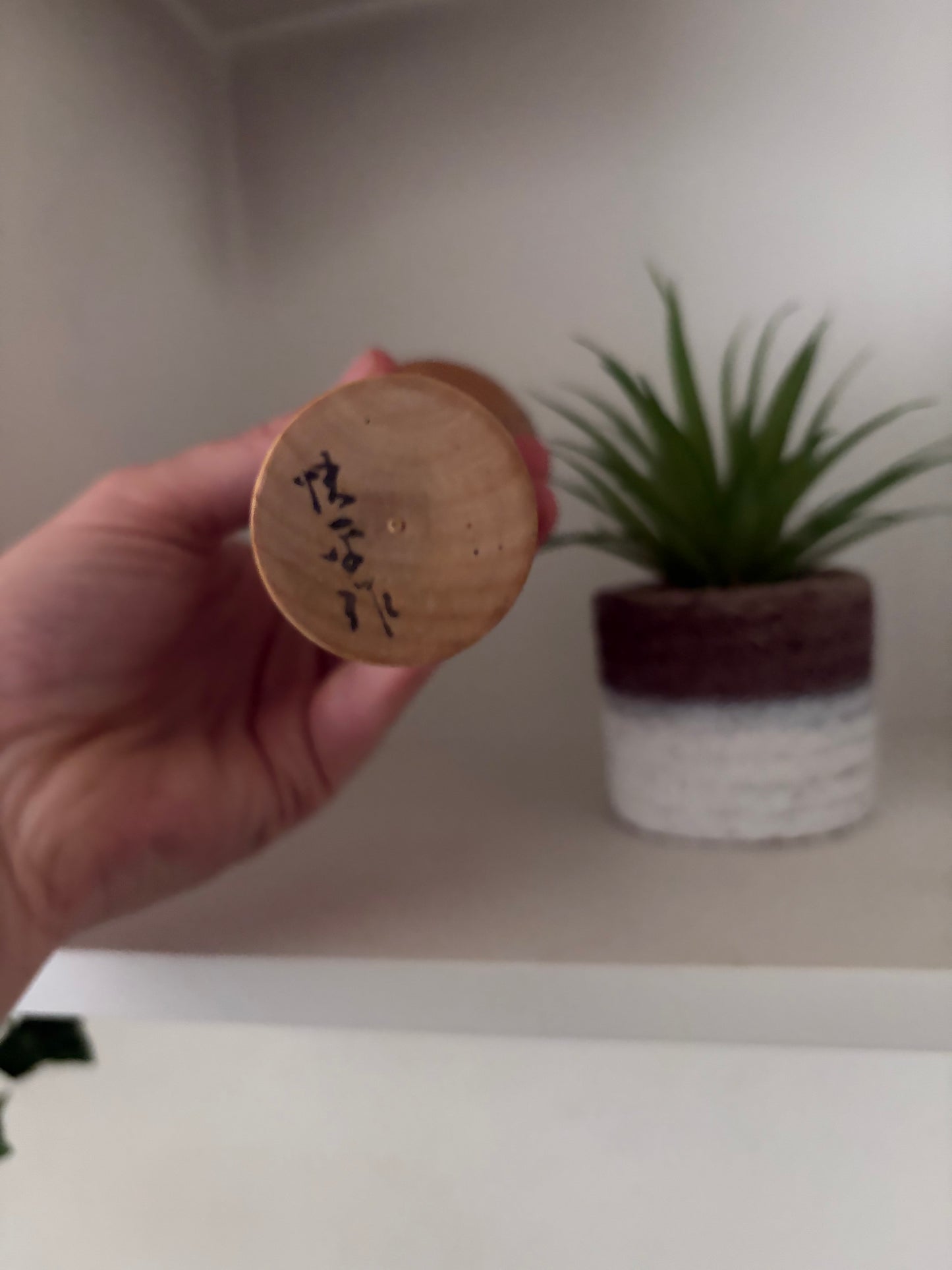Rare Vintage Creative Kokeshi By Kahei Katase (1922-2015)