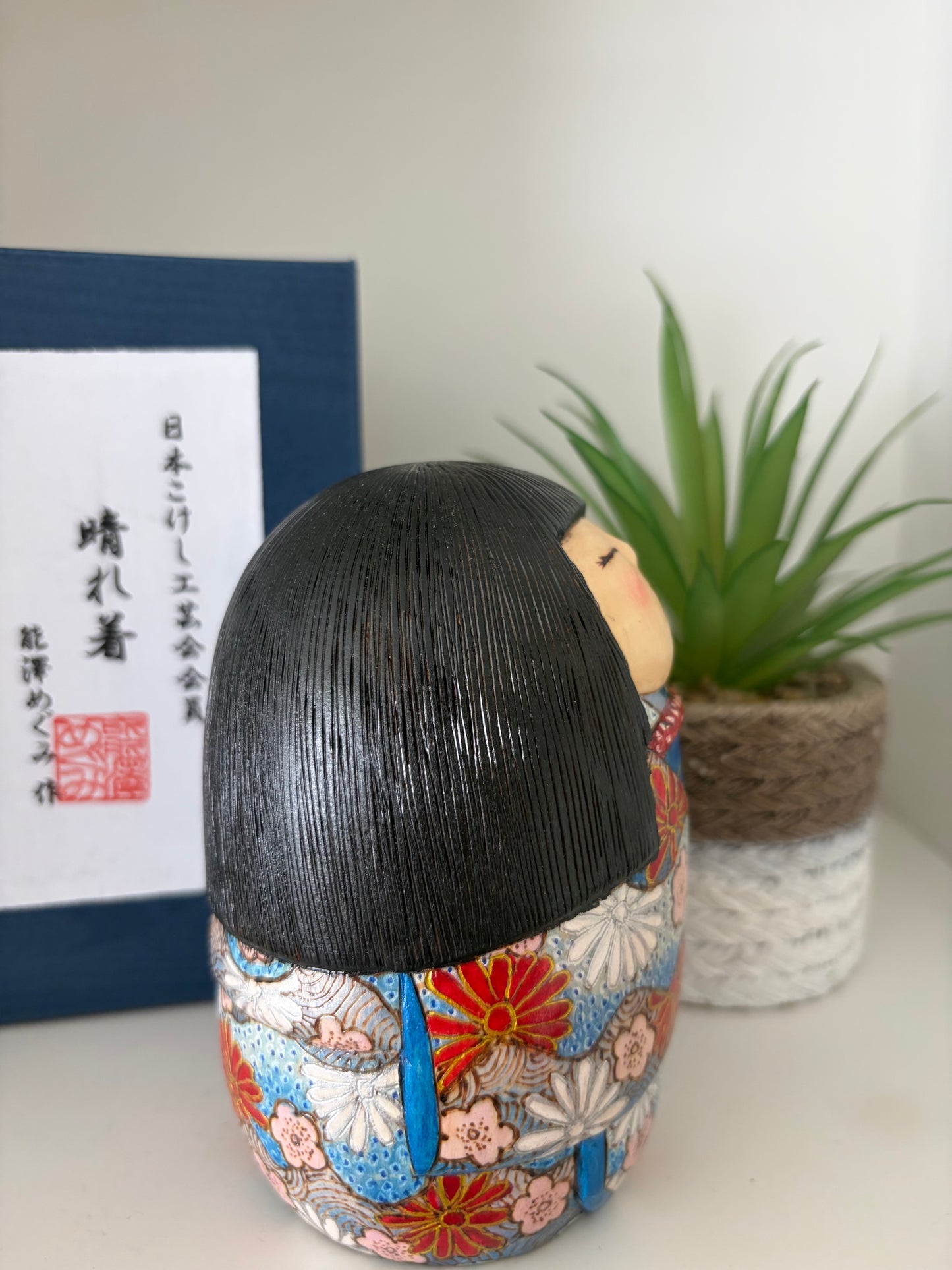 One off a kind Sosaku kokeshi by Megumi Nozawa