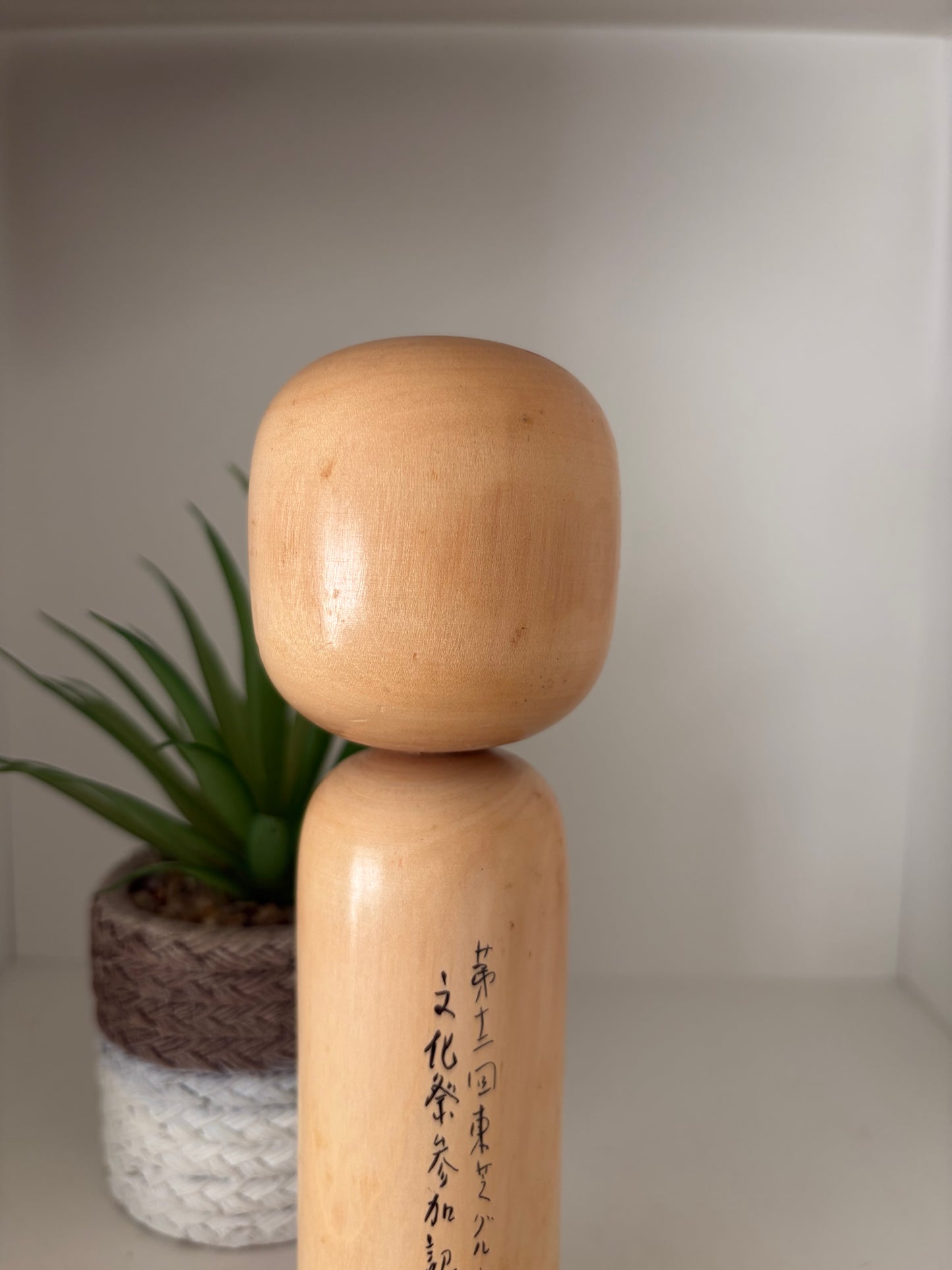 Vintage Creative Kokeshi By Takahashi Akinori (1957-)