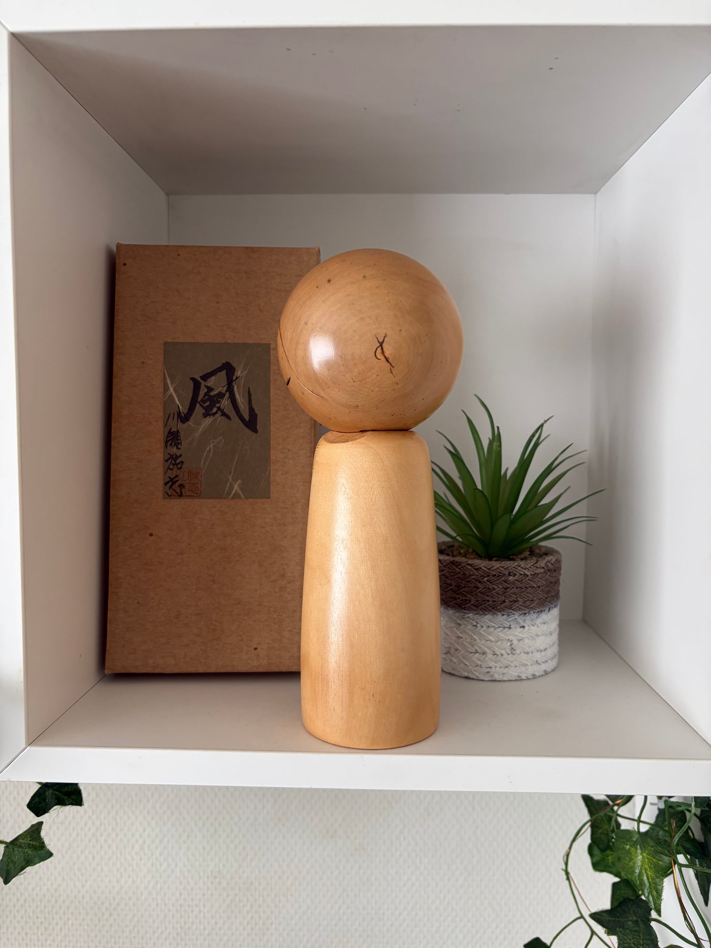 Rare vintage Sosaku kokeshi by Yuji Kawase (1925-) with original box