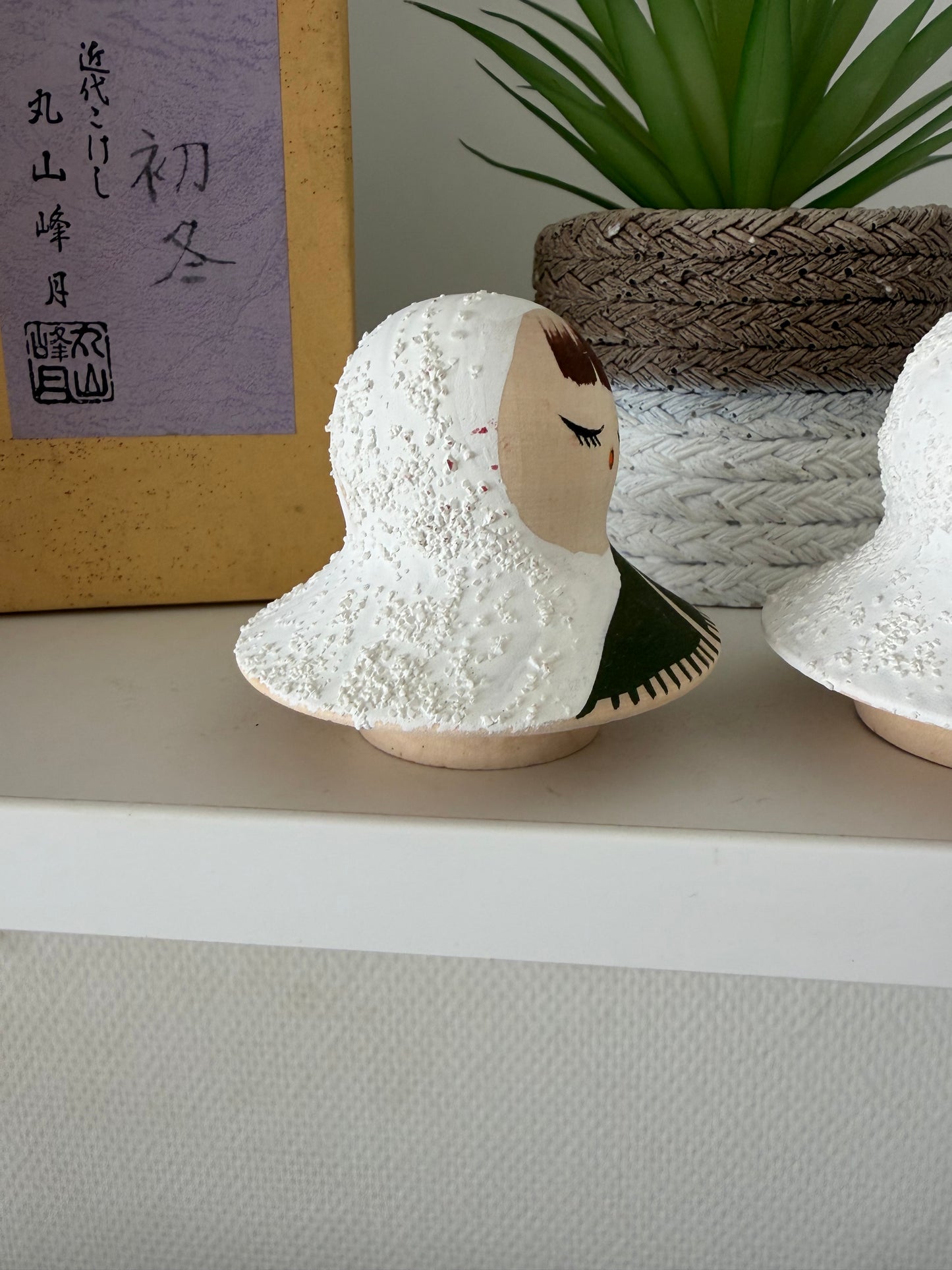 Vintage sosaku kokeshi by Hōgetsu Maruyama