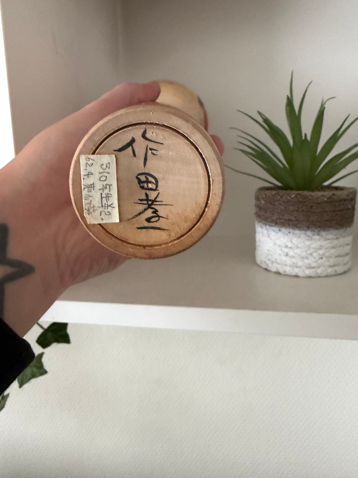 Vintage traditional Togatta kokeshi by Sakuta Takashi