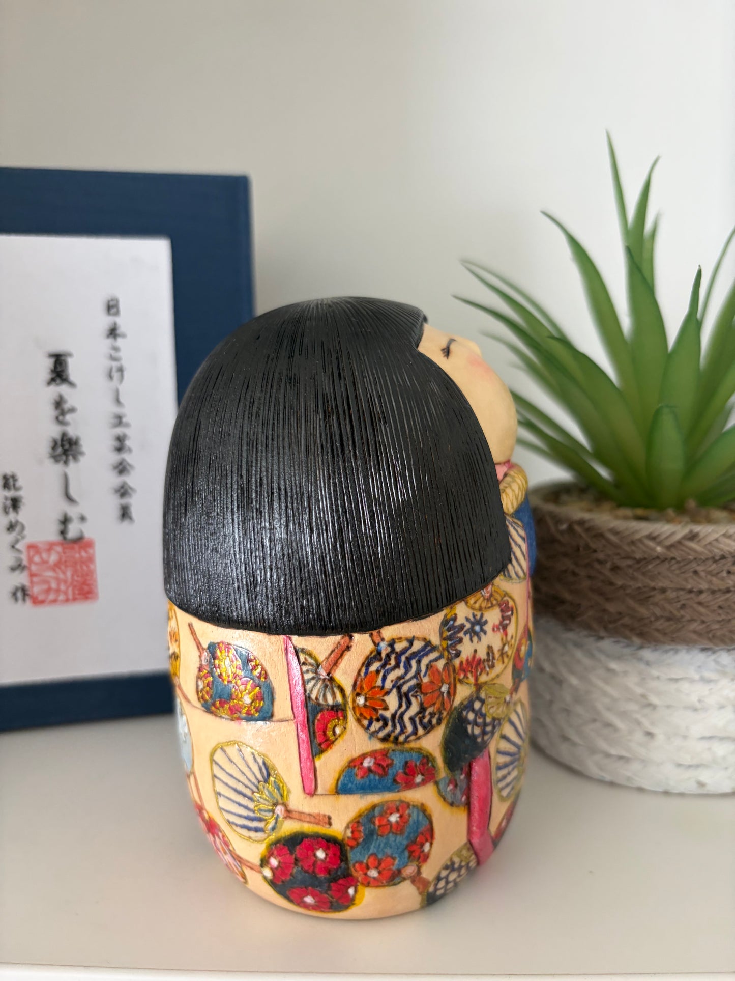 One off a kind Sosaku kokeshi by Megumi Nozawa