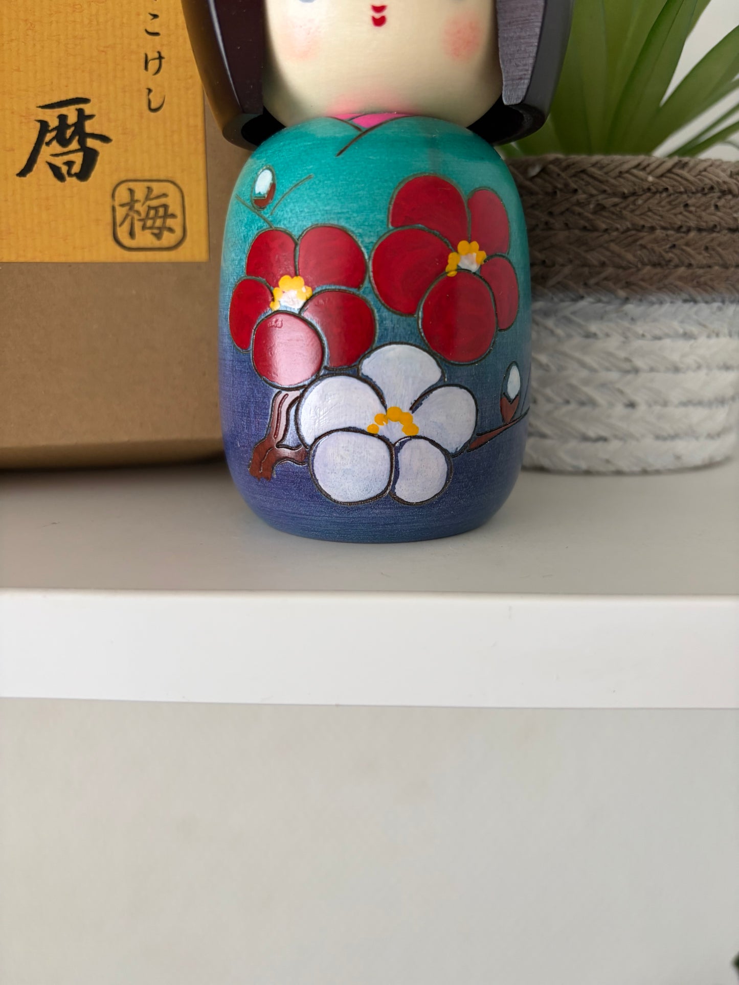 Beautiful Sosaku kokeshi by Fujikawa Shoei