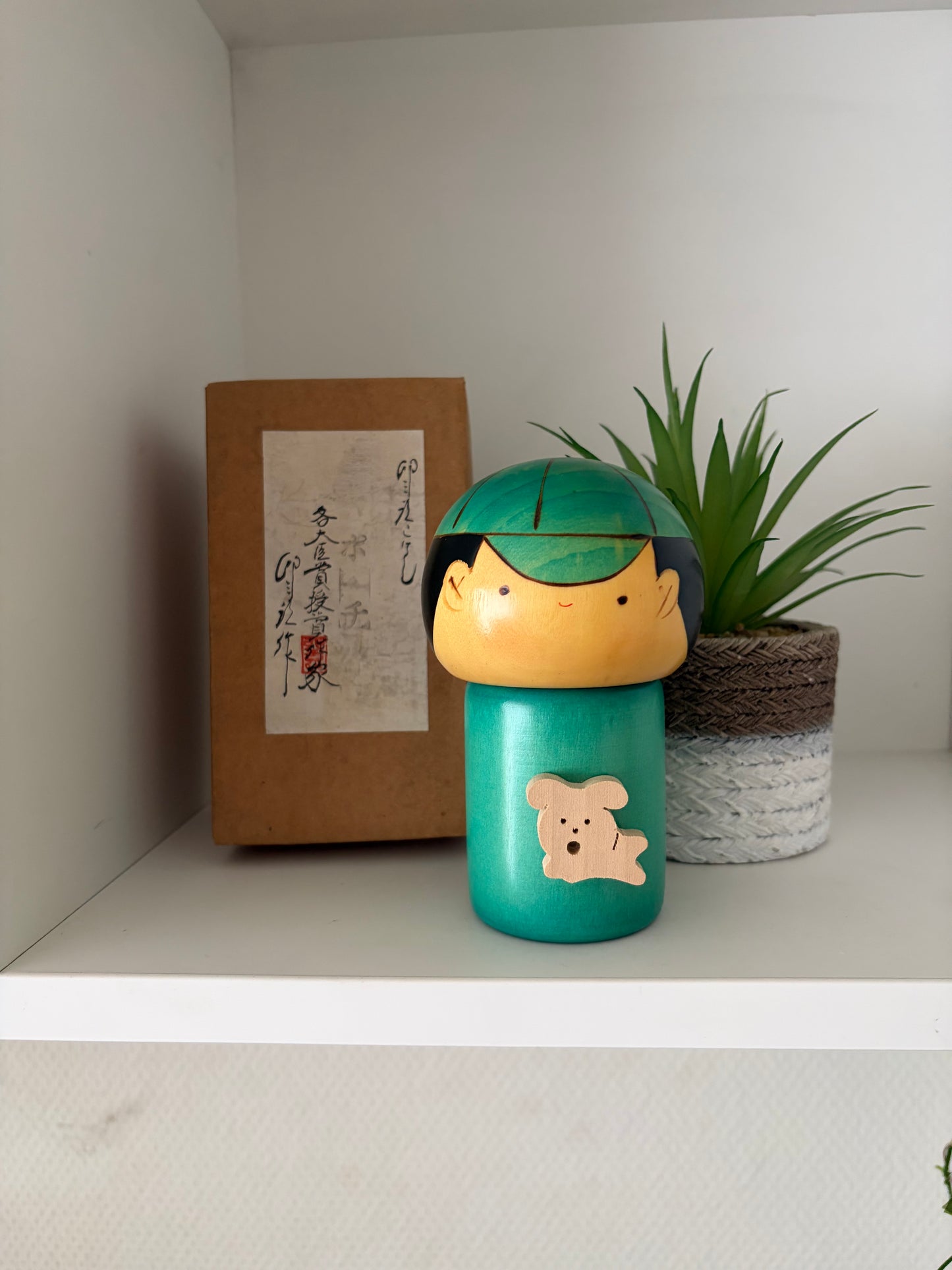 Rare vintage sosaku kokeshi by Usaburo