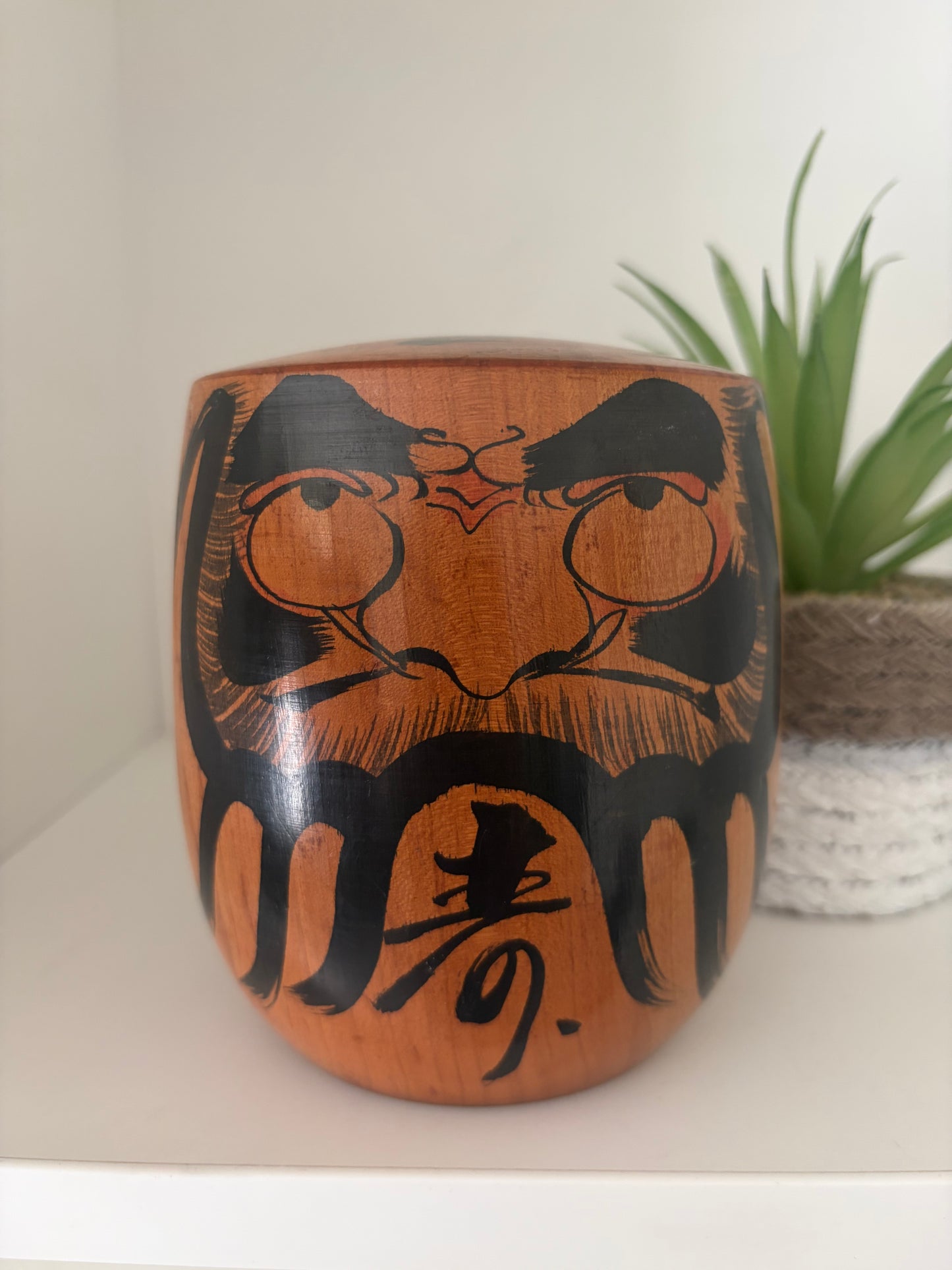 Vintage Daruma kokeshi by Mitsuo Sato (1932-2010)