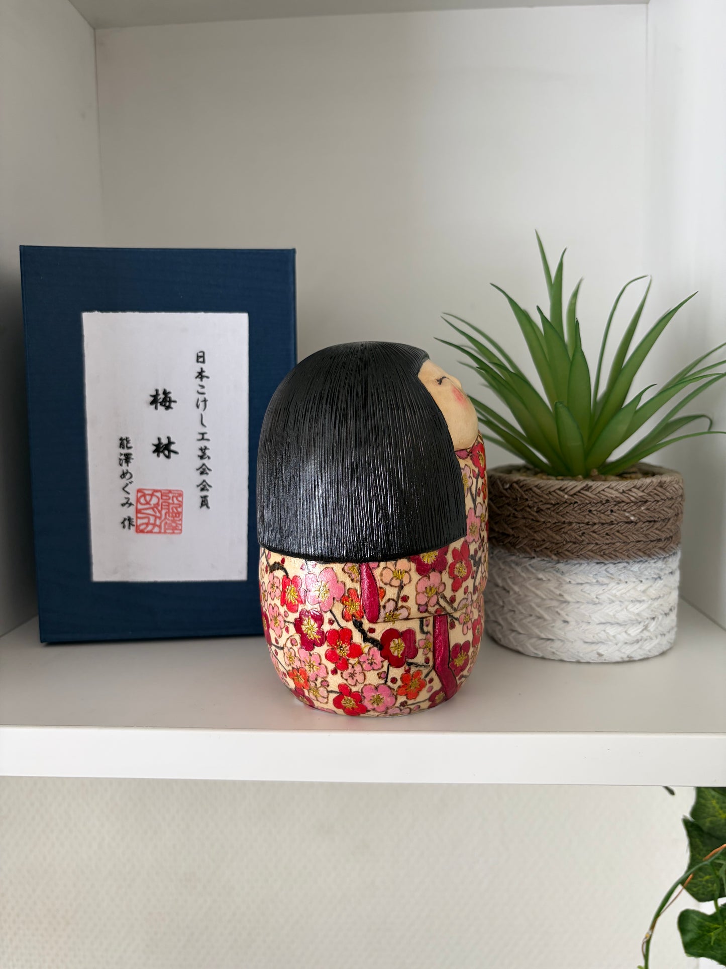 One off a kind Sosaku kokeshi by Megumi Nozawa