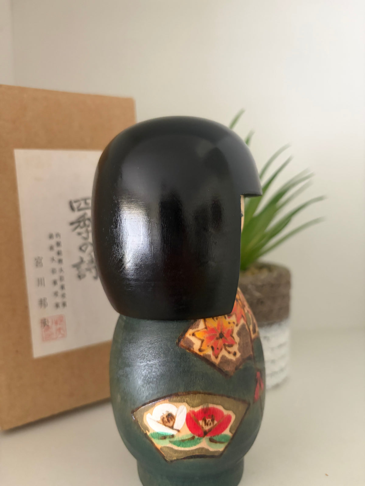 Vintage Gumma kokeshi by Kunio Miyagawa