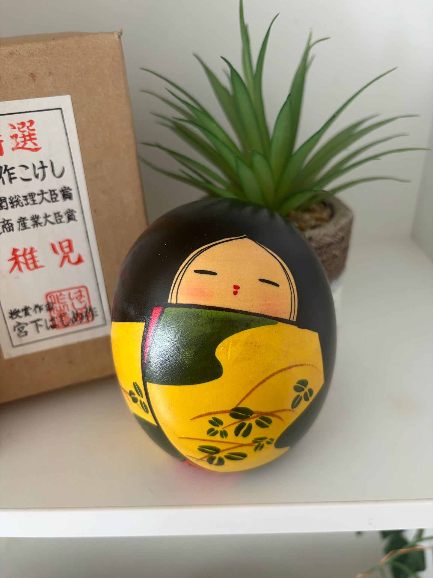 Vintage creative kokeshi by Hajime Miyashita (1940-)