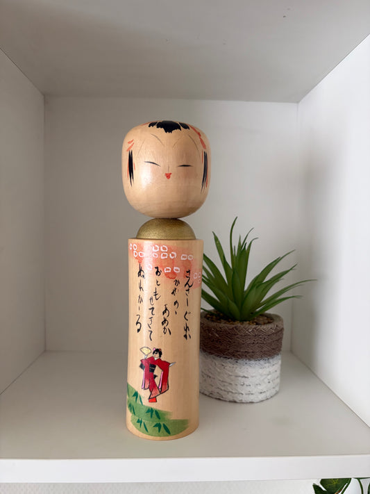 Vintage Creative Kokeshi By Takahashi Akinori (1957-)