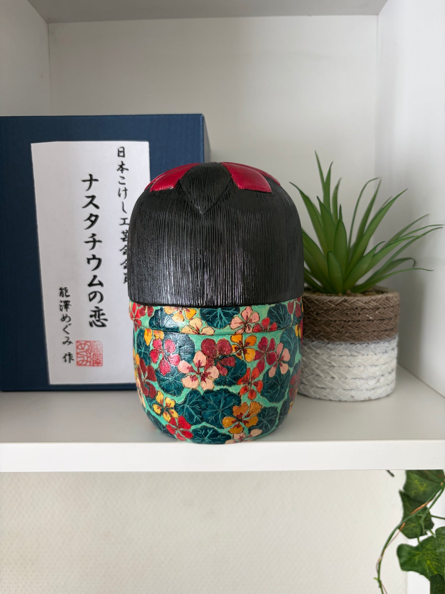 One of a kind Sosaku kokeshi by Megumi Nozawa