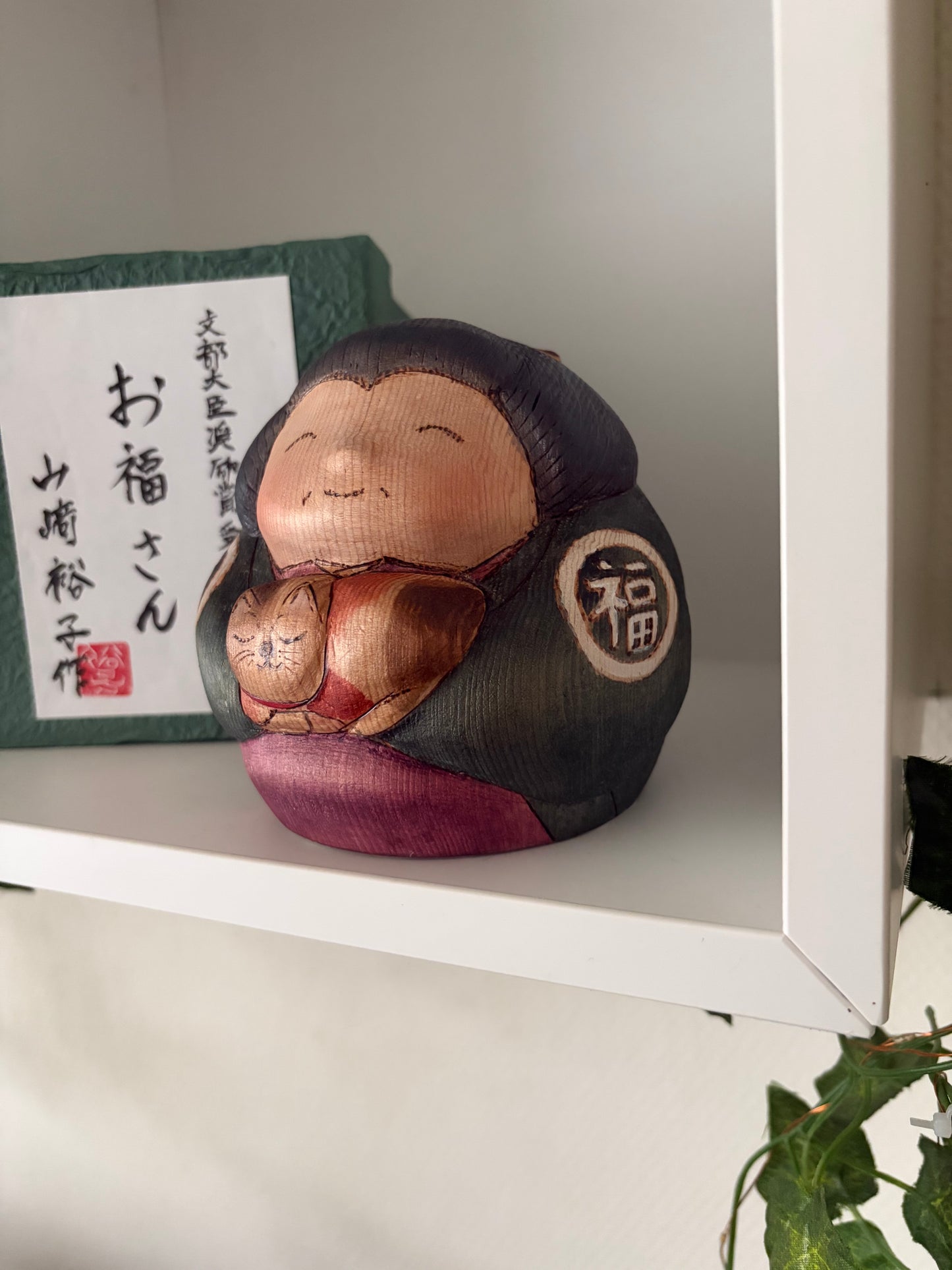 One of a kind kokeshi by Yuko Yamazaki- With box