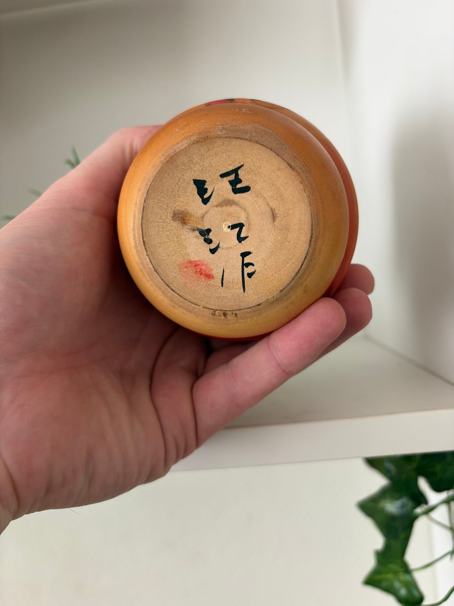 Rare Vintage Creative Kokeshi By Hiroe Fukushima