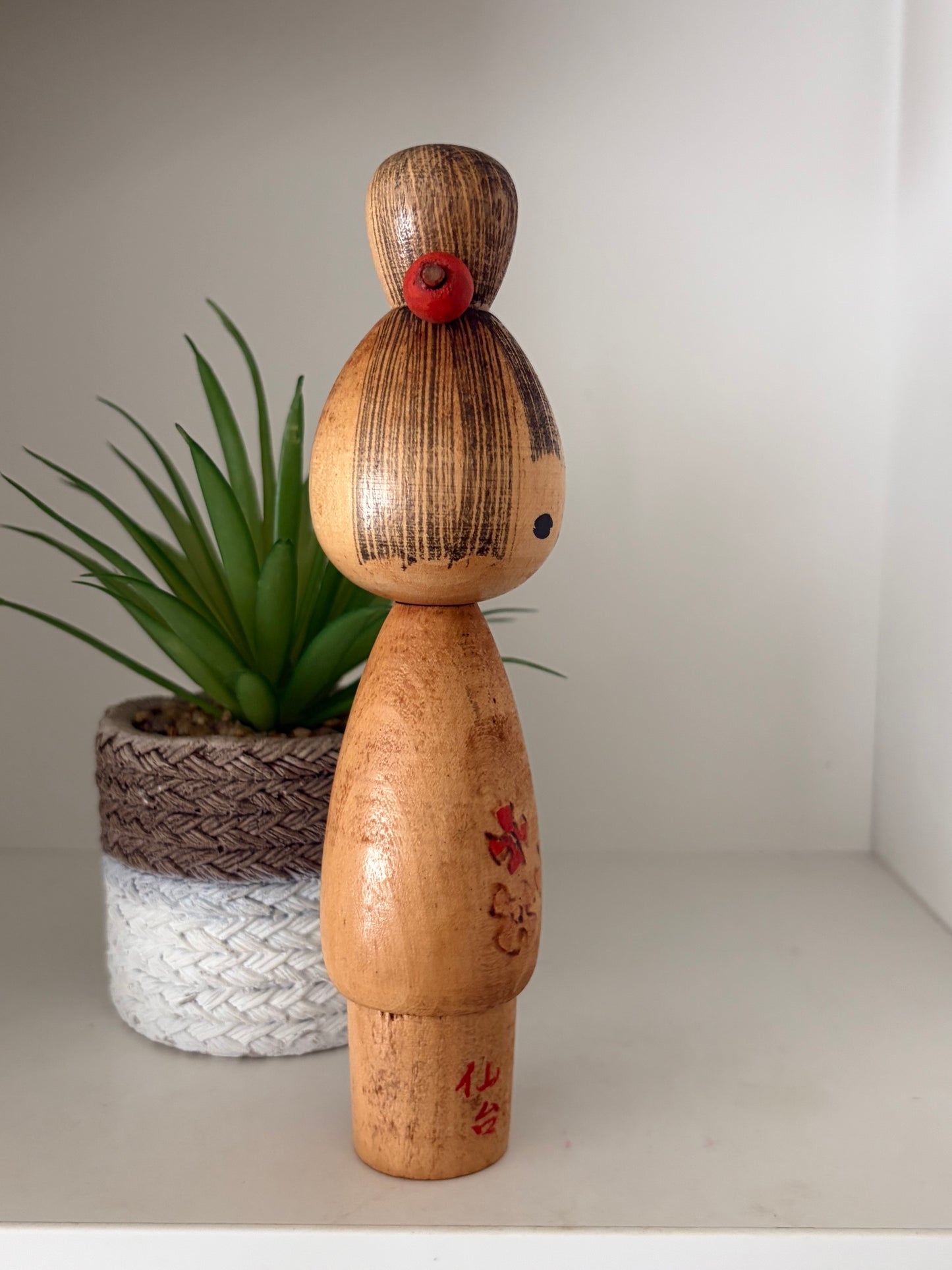 Lovely vintage Sosaku kokeshi by Isamu Yamakawa