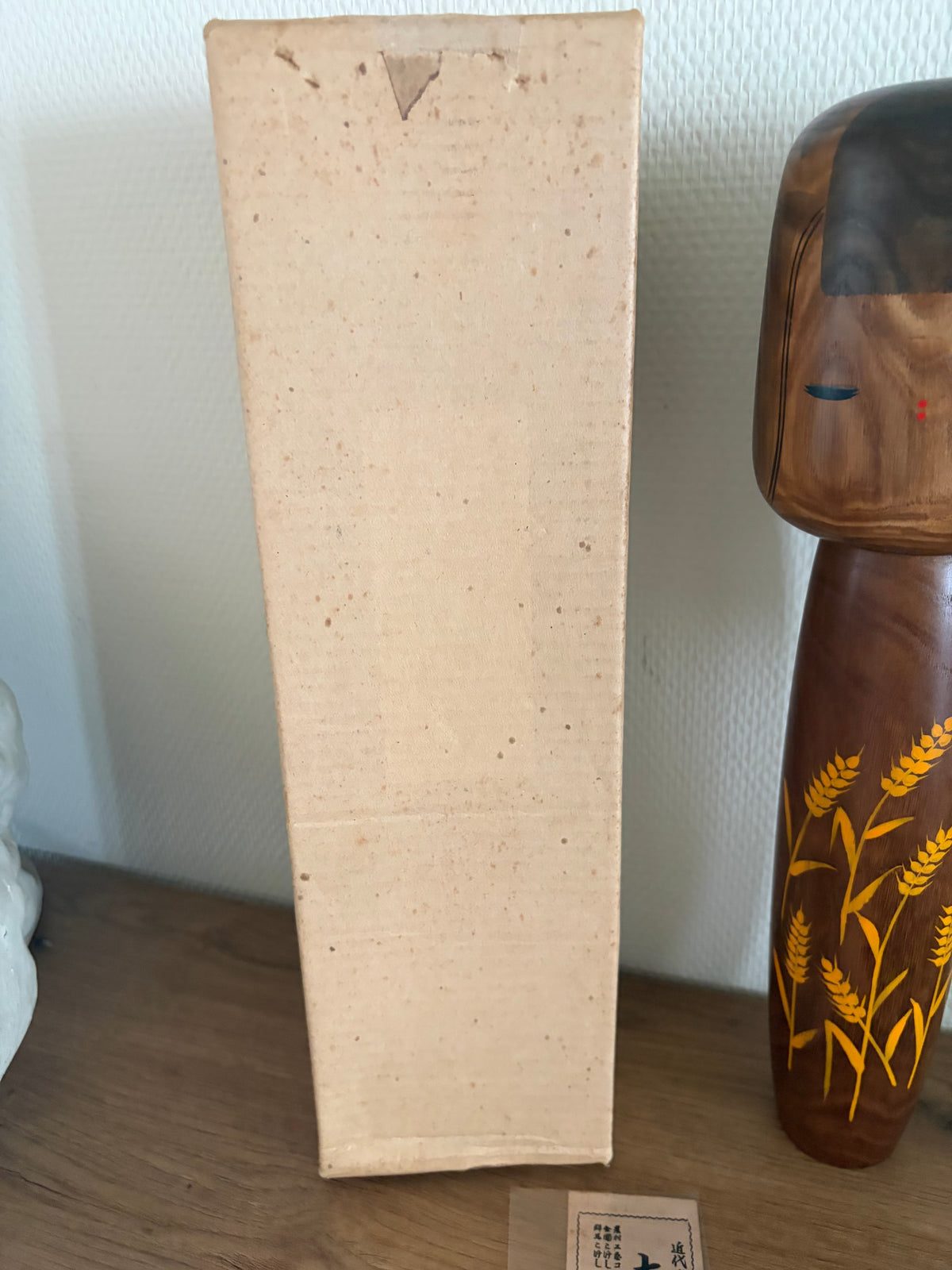 Rare vintage Sosaku kokeshi by Kazuo Takamizawa