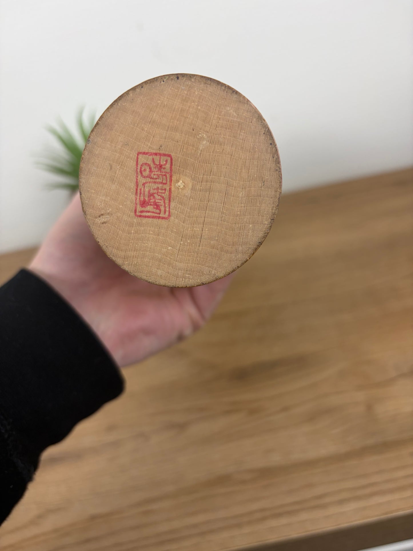 Rare vintage Sosaku kokeshi by Aida Seiho (Harumine) (1926-1998)