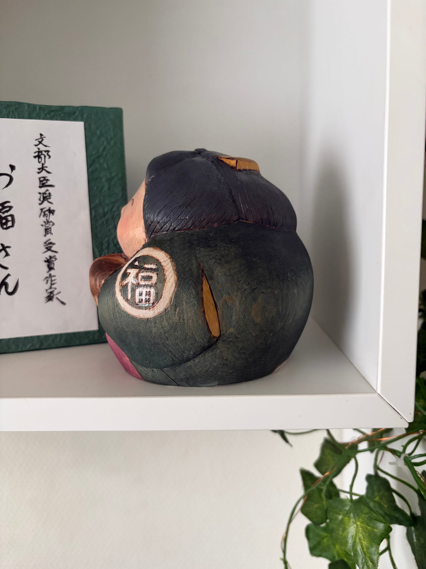 One of a kind kokeshi by Yuko Yamazaki- With box