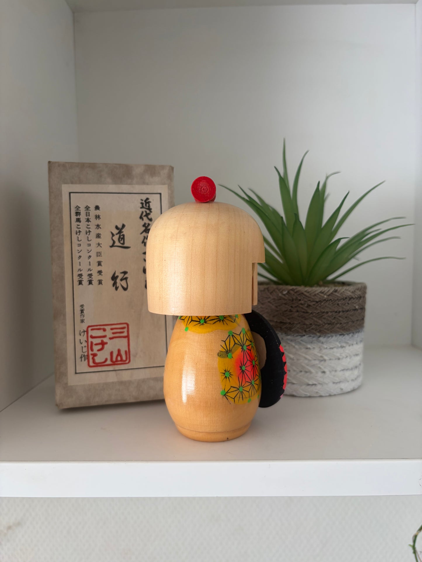 Vintage Sosaku kokeshi by Keiji Miyama