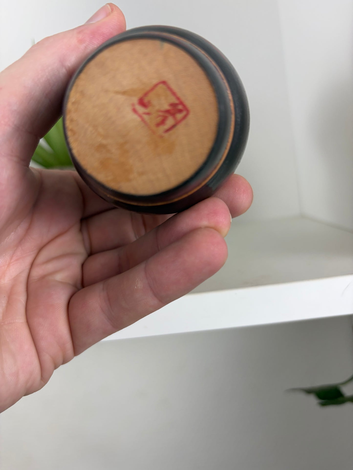 Vintage Sosaku kokeshi