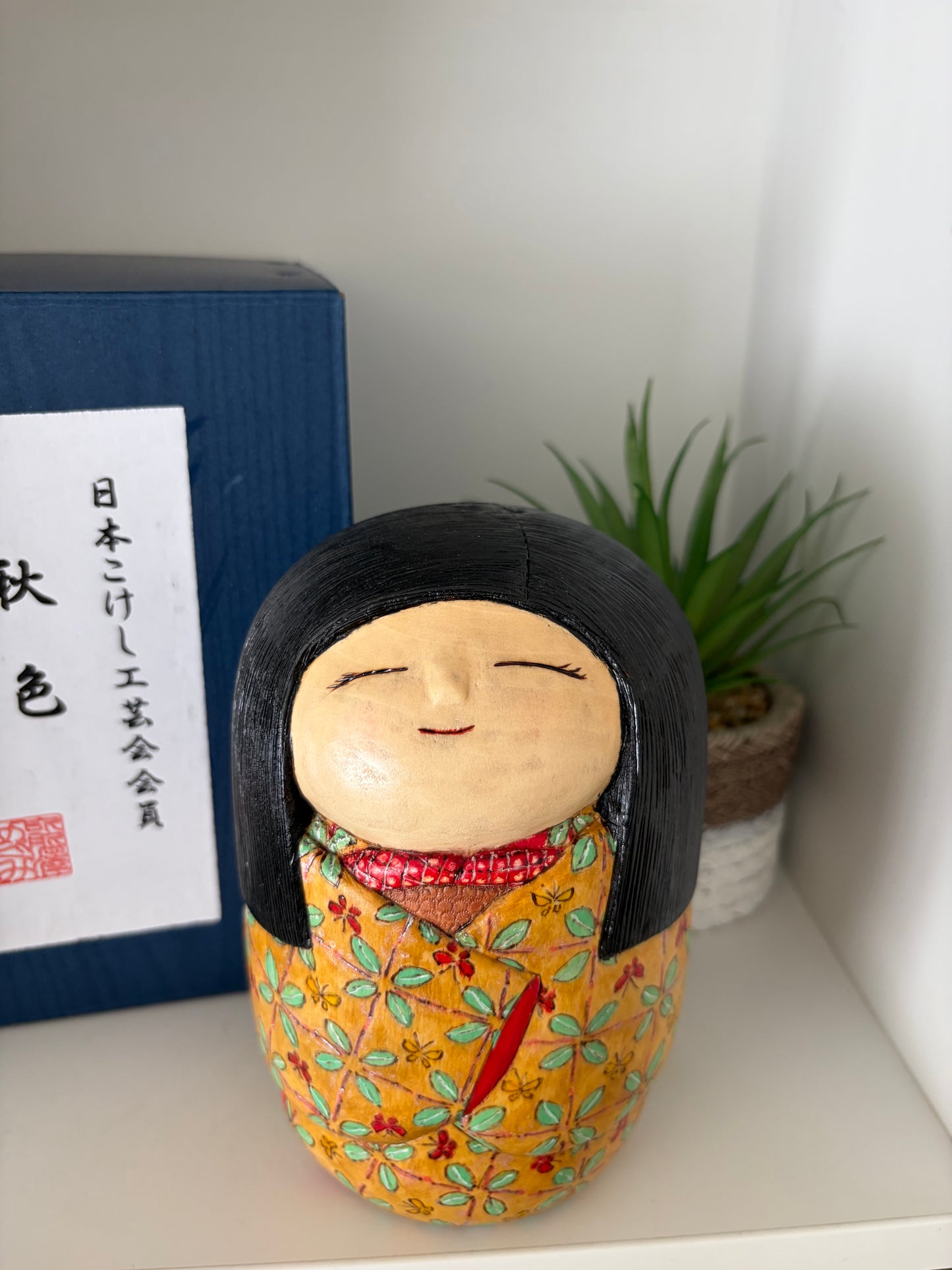 One off a kind Sosaku kokeshi by Megumi Nozawa