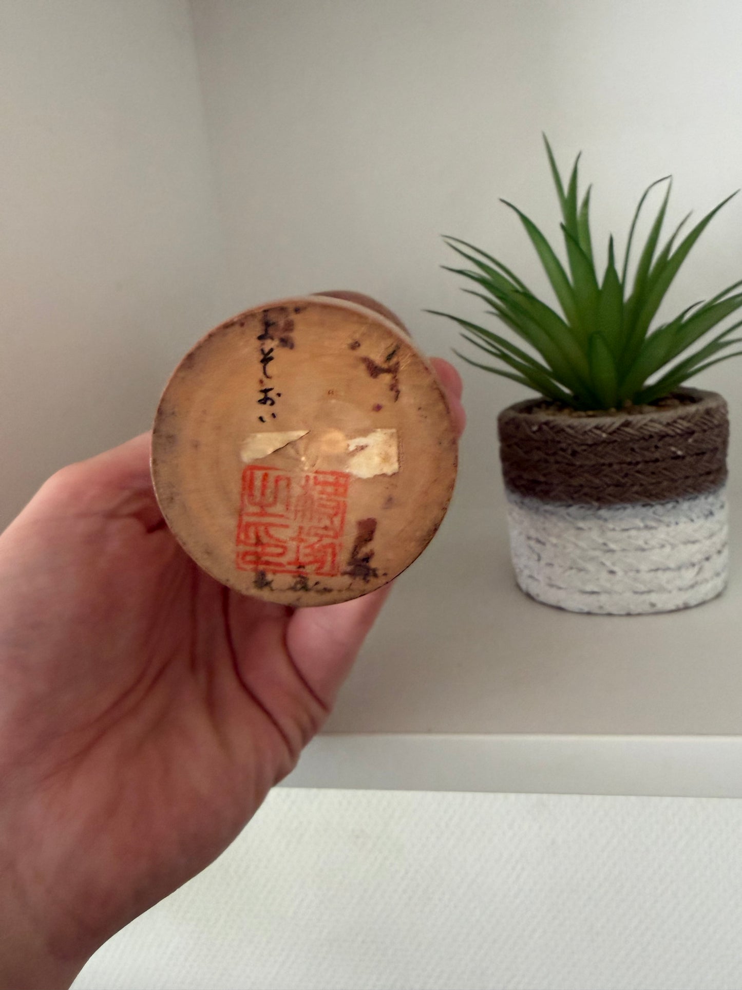 Exclusive Vintage Creative Kokeshi By Yokozuka Ikuyoshi
