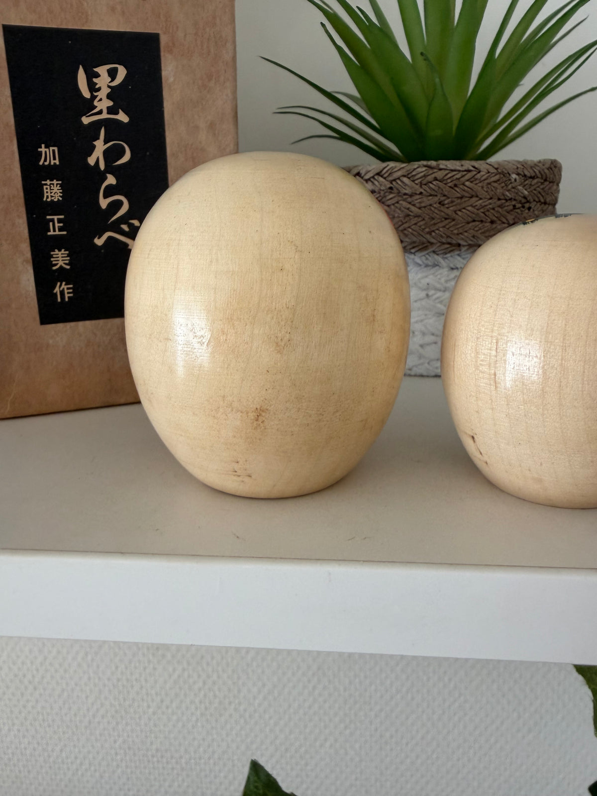 Vintage Sosaku kokeshi by Kato Masami