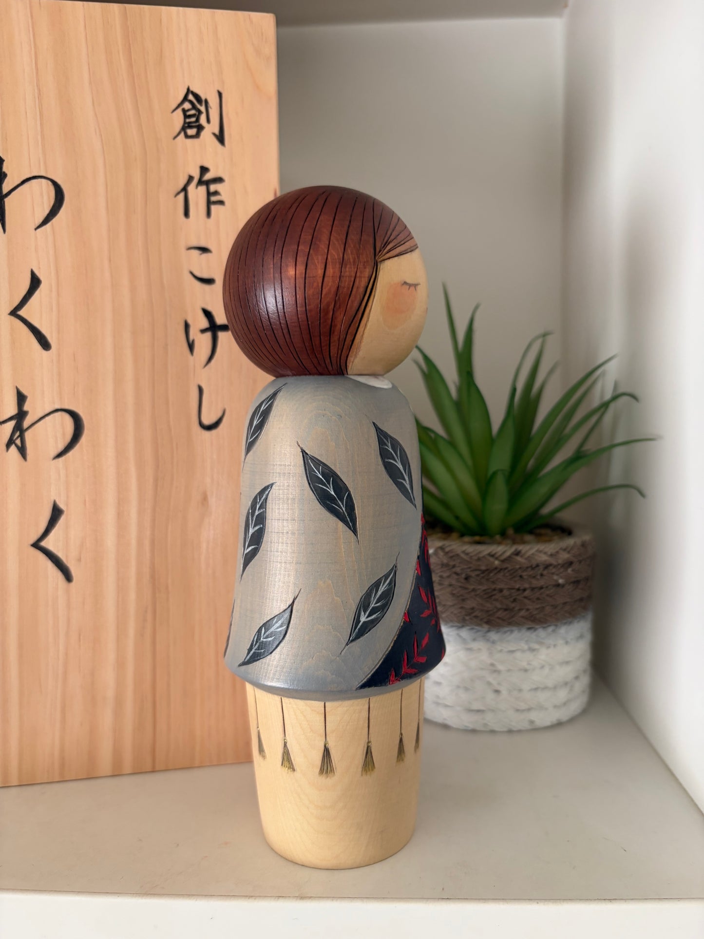 Exclusive Award winning kokeshi by Nagisa Hirano!